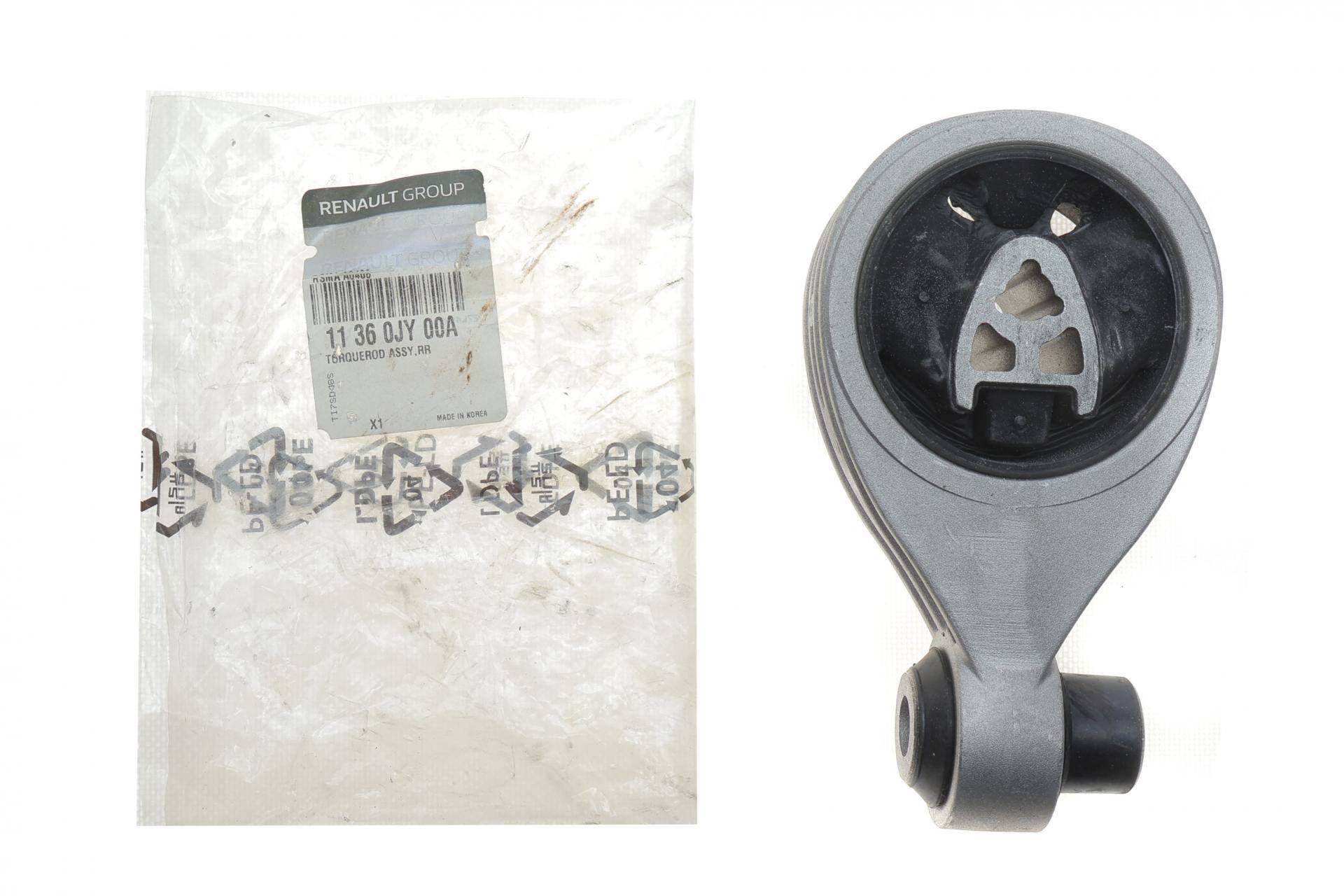 Подушка двигуна (задня) Renault Koleos 2.0 dCi 08-