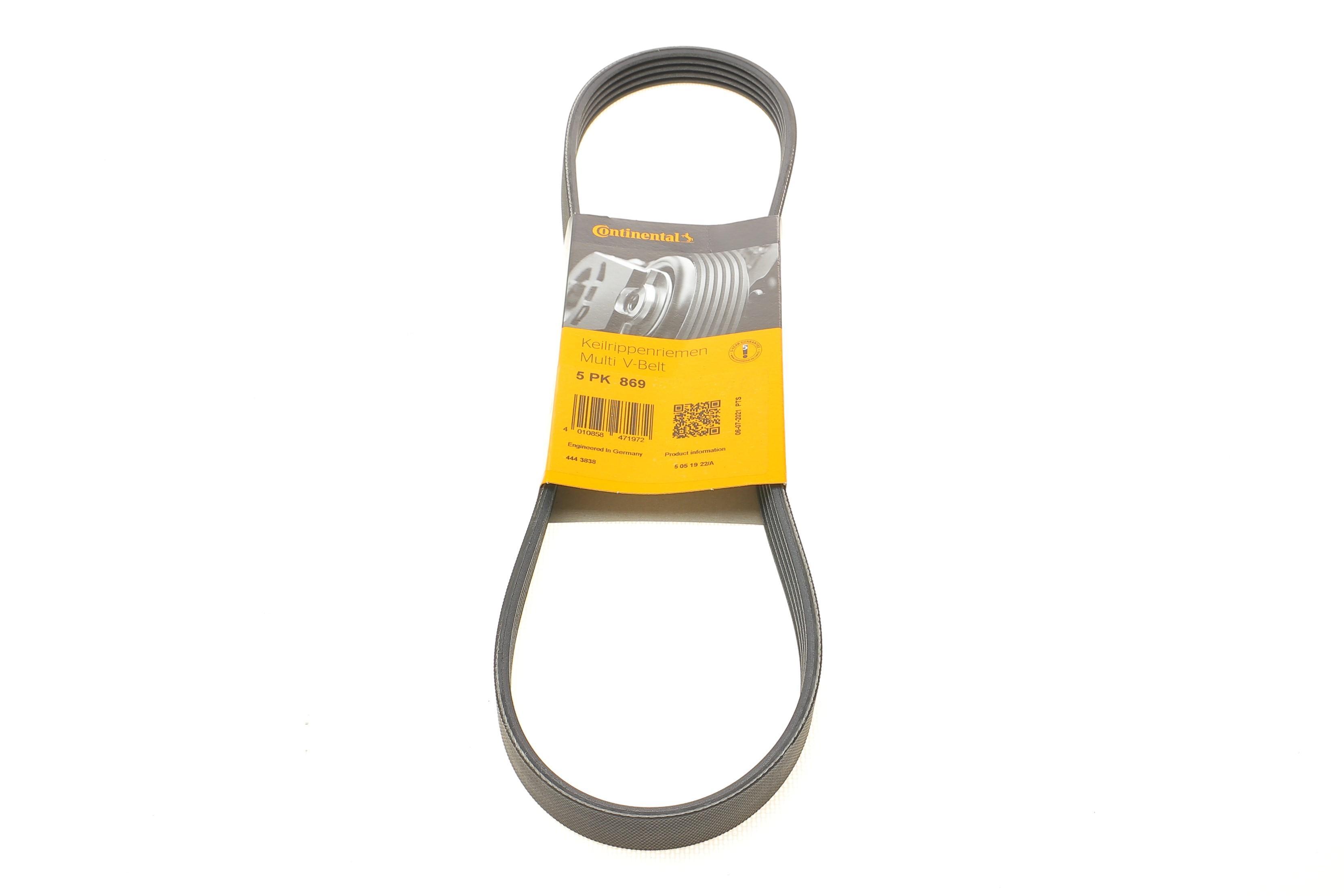 Ремінь генератора Daewoo Lanos 1.3 97-/Subaru Forester/Impreza/Legacy 1.5-2.5 AWD 03-