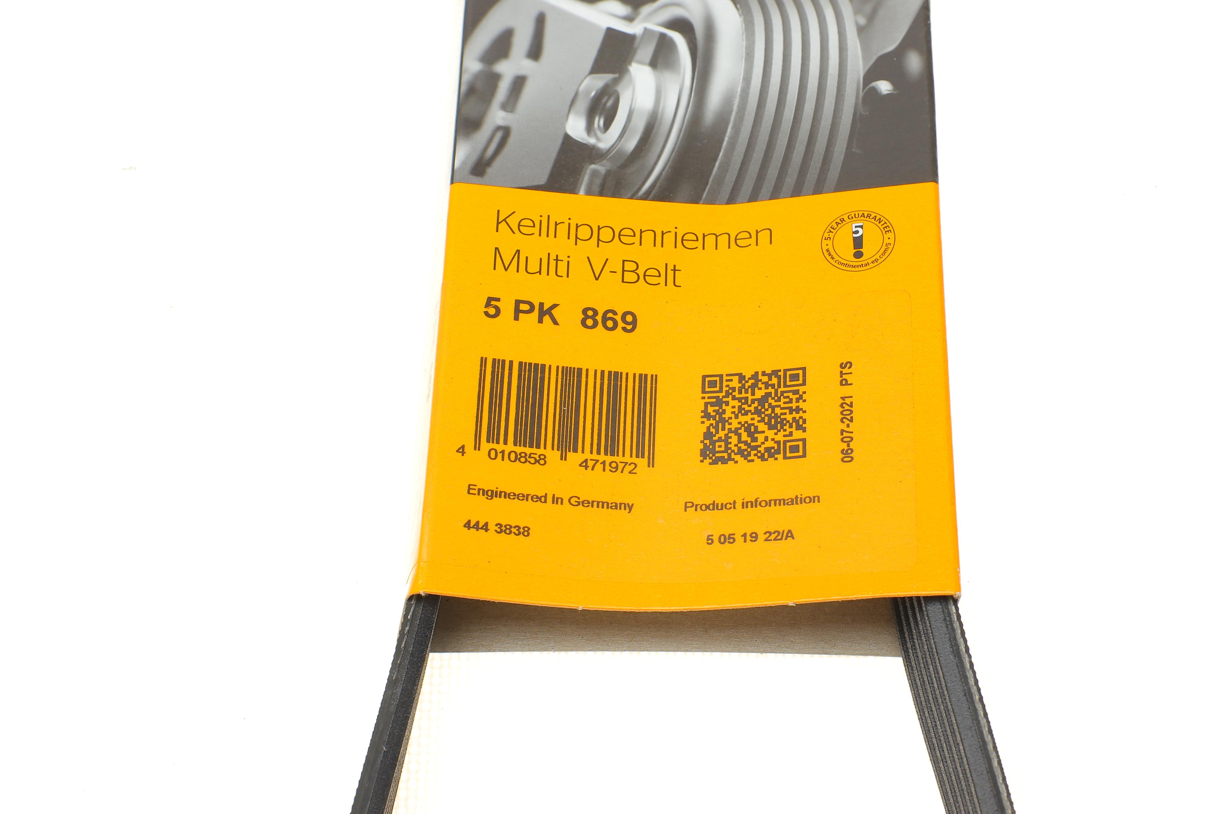 Ремінь генератора Daewoo Lanos 1.3 97-/Subaru Forester/Impreza/Legacy 1.5-2.5 AWD 03-