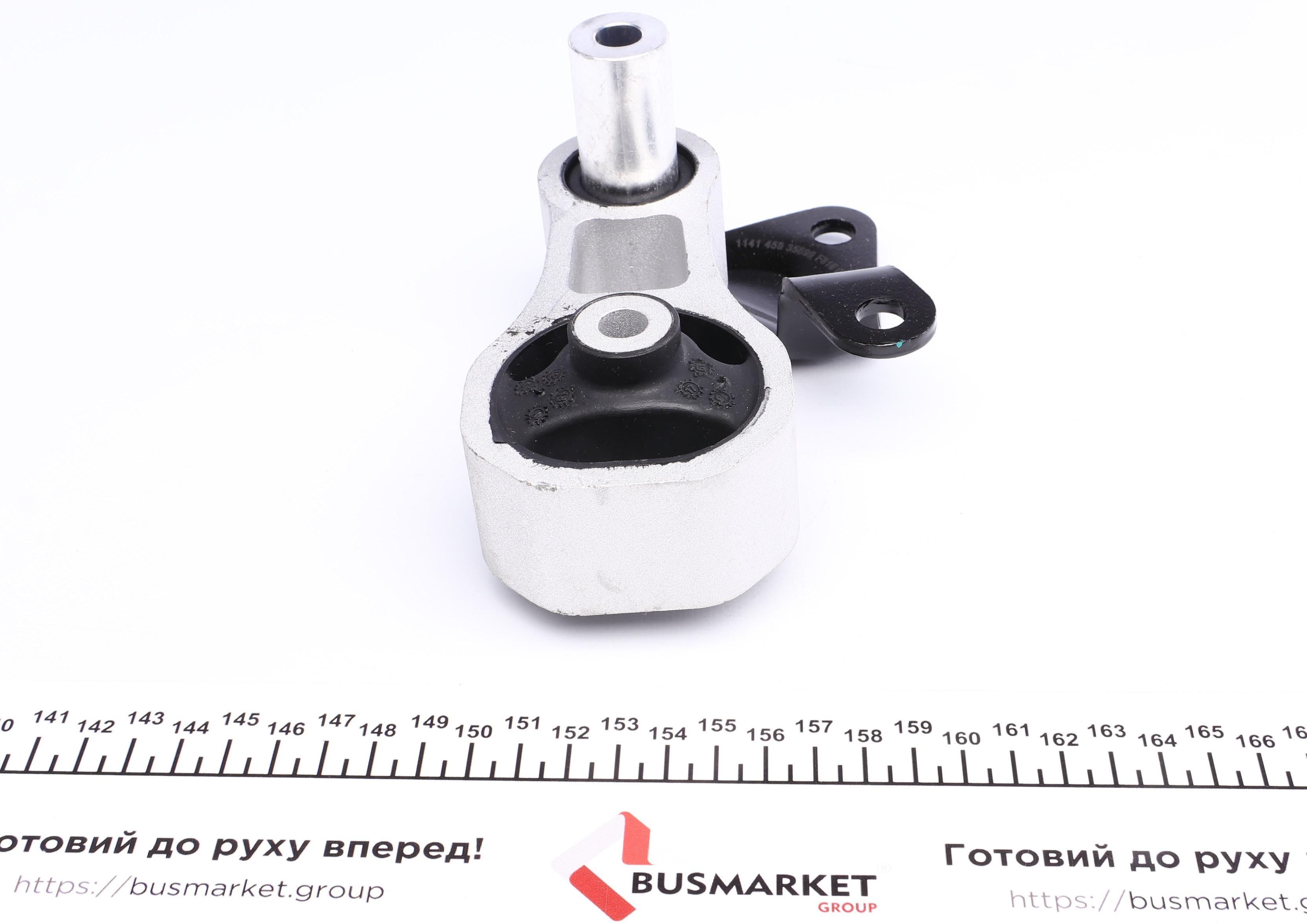 Подушка КПП Ford Fiesta 1.3/1.4i/1.6TDCi 01- (косточка + кронштейн)