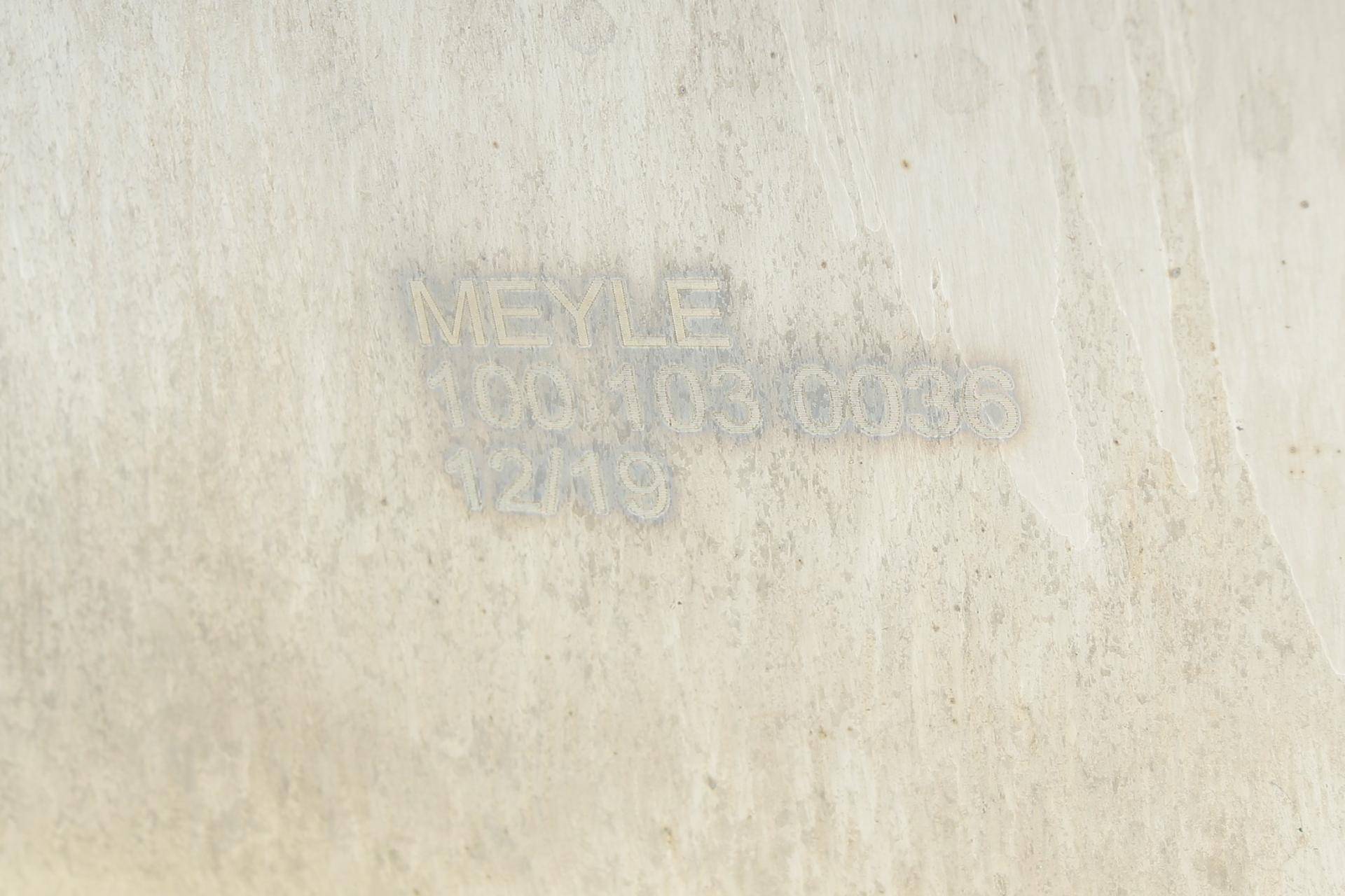 Оливозбірник (піддон) VW Caddy/Polo 1.6/1.9D/2.0 95-