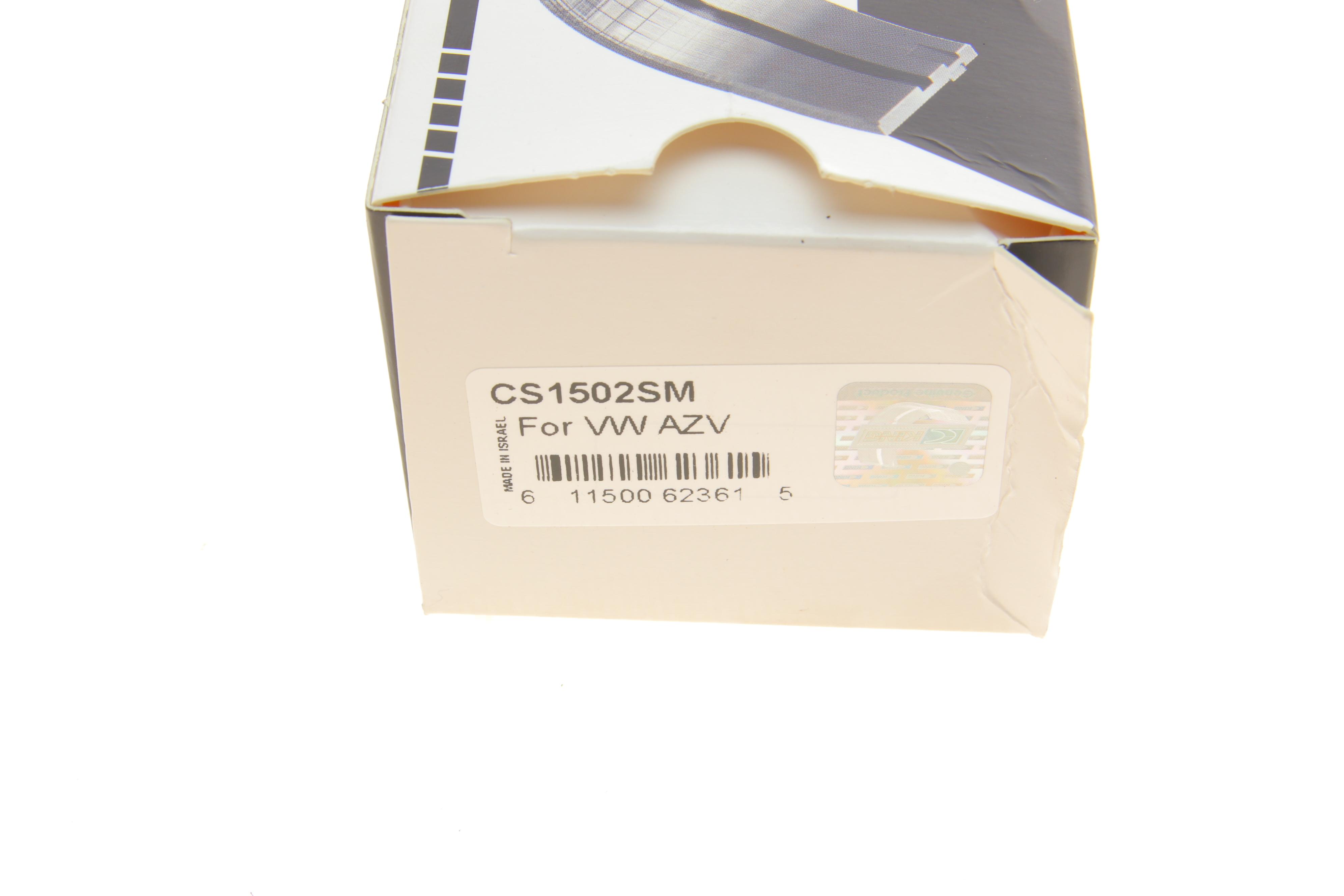 Вкладиші розподільного валу VW T6 2.0 TDI 15- (STD)