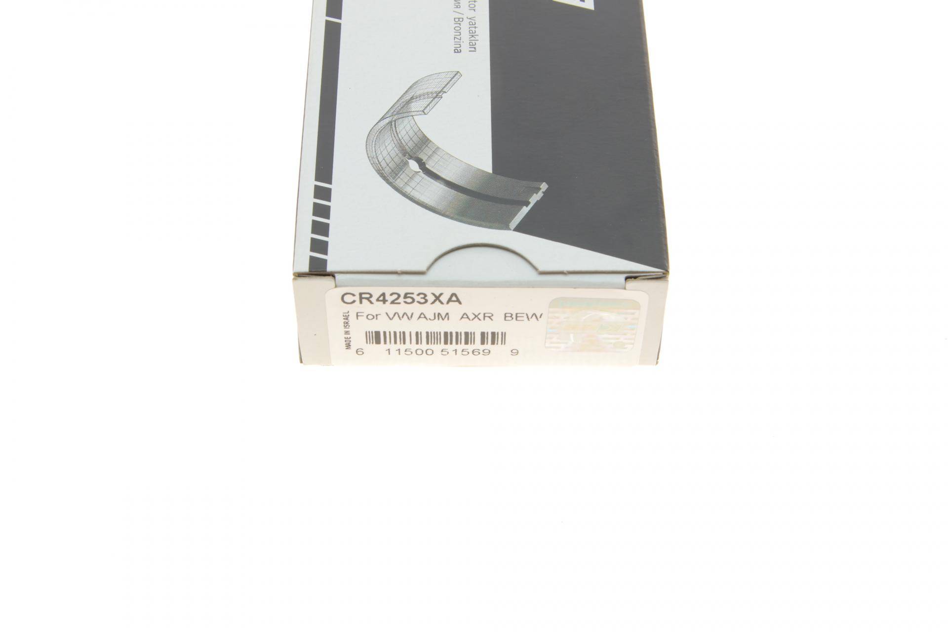 Вкладиші шатунні VW Caddy III 1.9 TDI/2.0 SDI 04-10 (STD)