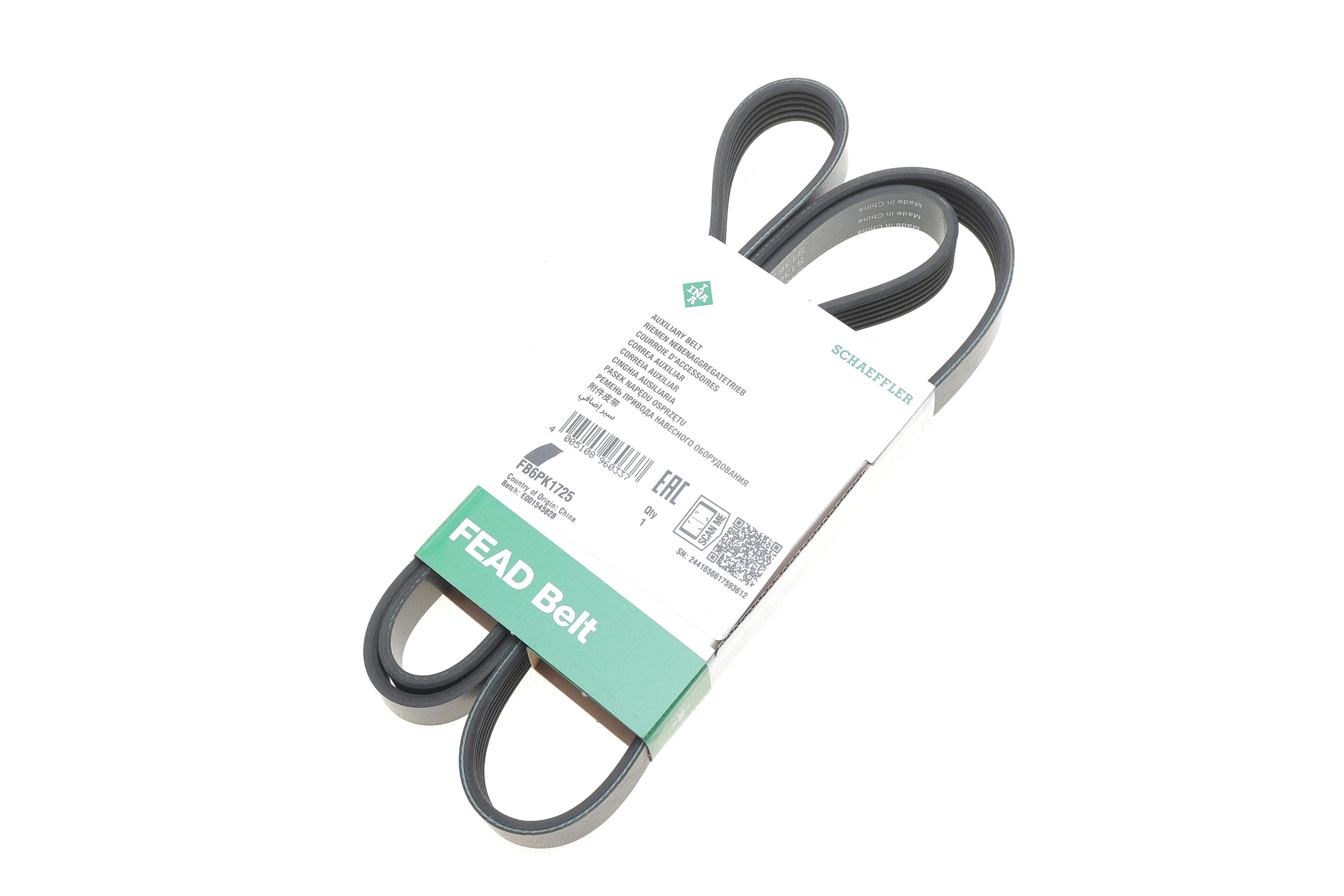 Ремінь генератора Opel Vectra/Omega/Peugeot 206/Audi A6 2.5TDI 94-