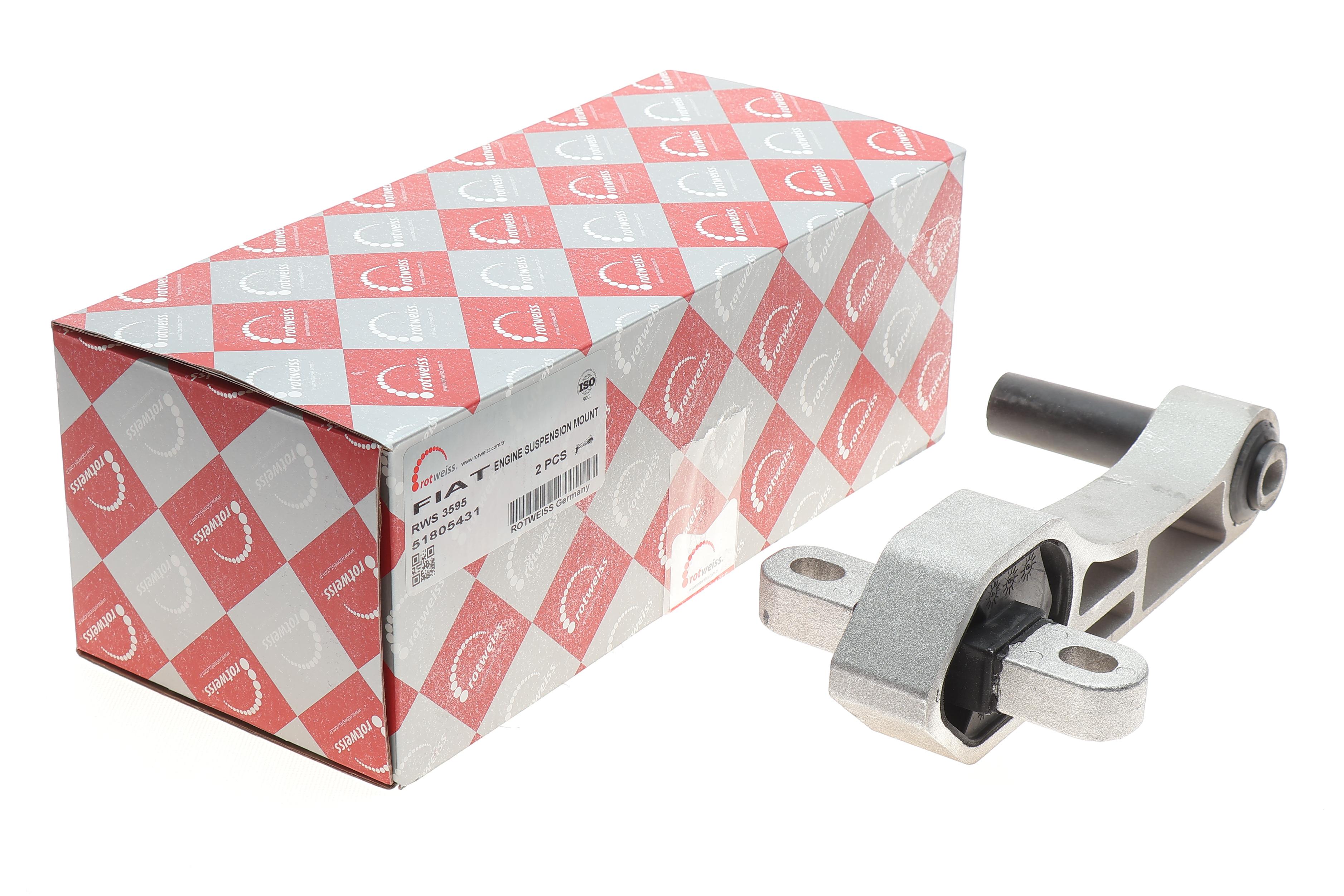 Подушка двигуна (задня/нижня) Citroen Nemo 1.3D Multijet (косточка)