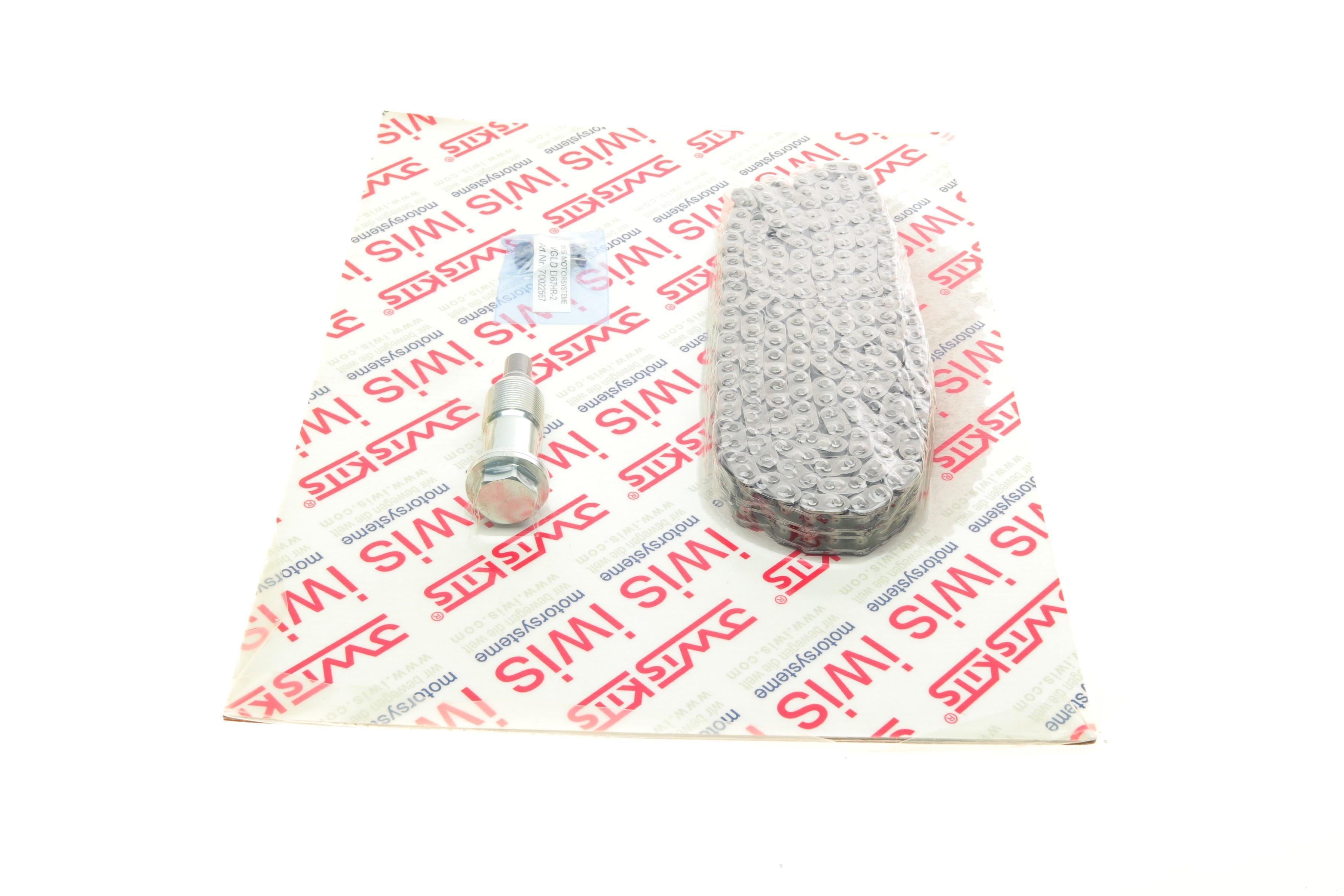 Комплект ланцюга ГРМ MB Sprinter 906/Vito (W639) 3.0CDI OM642