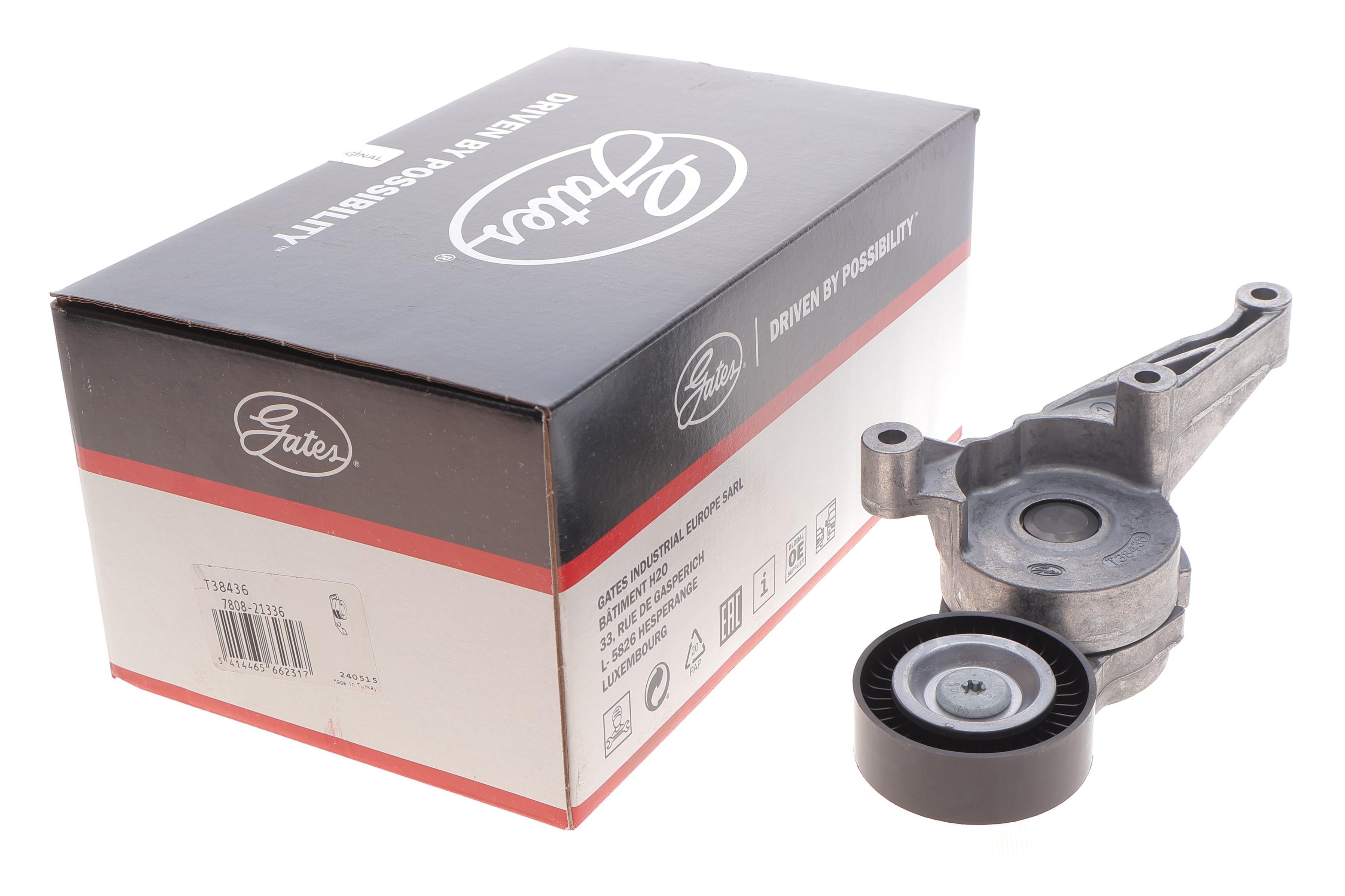 Натяжник ременя генератора VW 1.9/2.0TDI