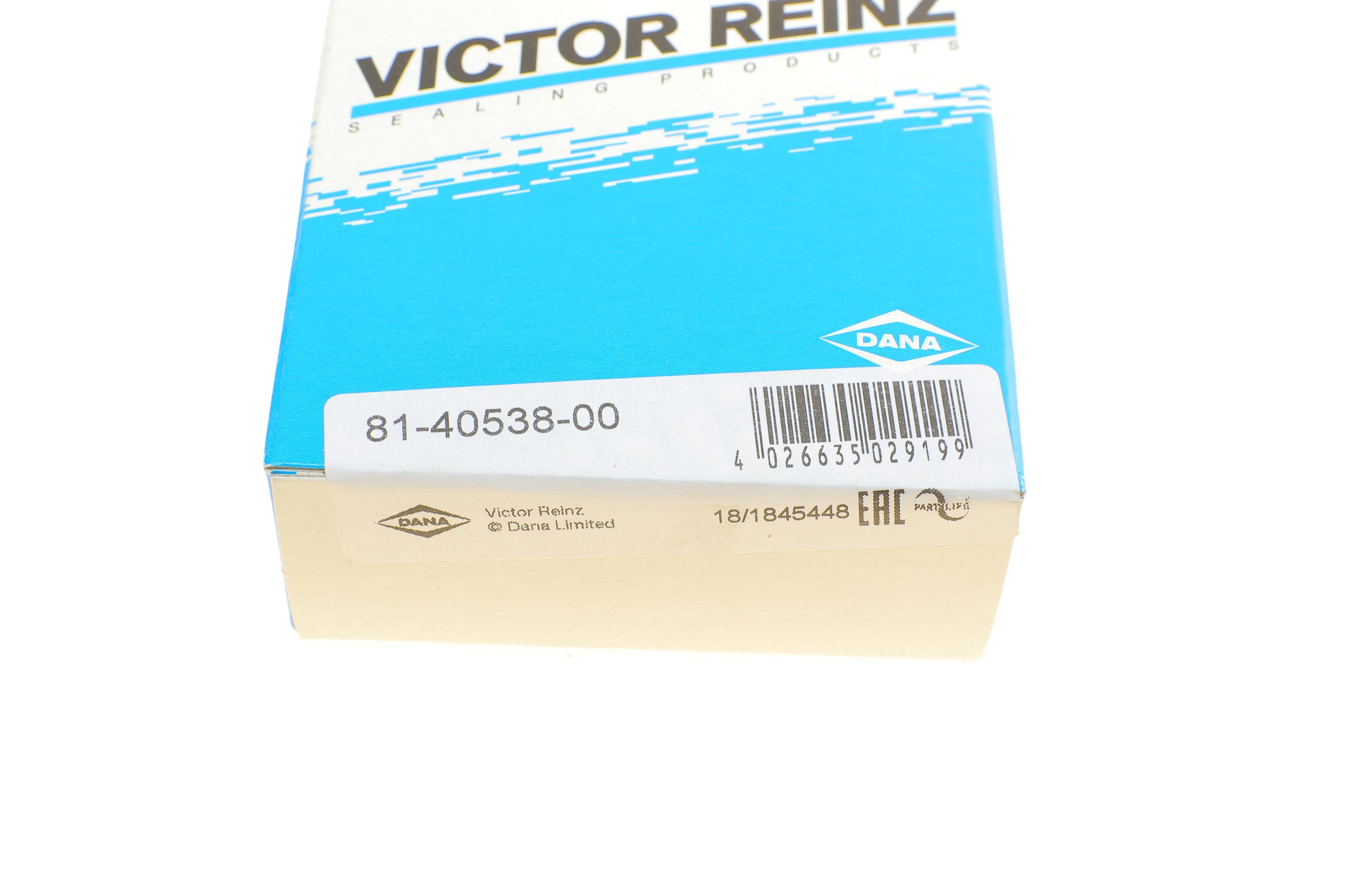 Сальник розподільного валу VW T5/Caddy 1.6TDI/2.0TDI 09- (32x47x10)