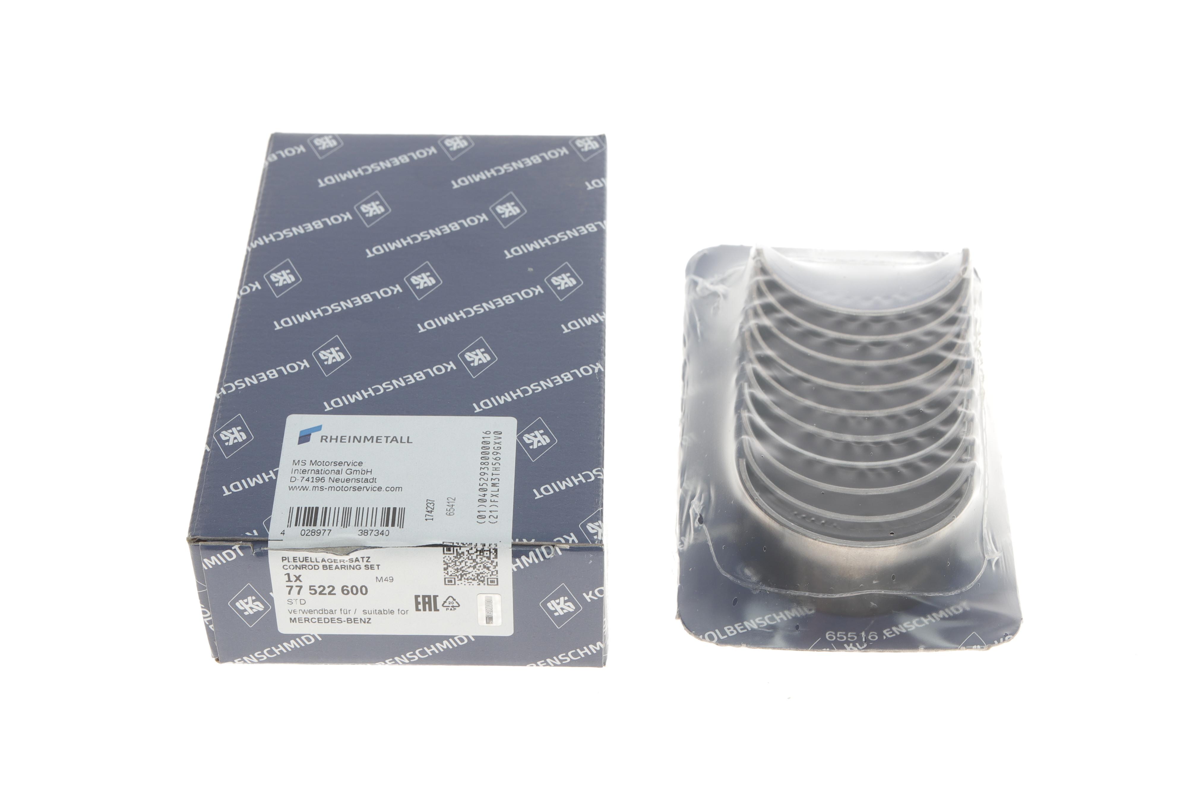 Вкладиші шатунні MB Sprinter 2.7CDI (STD)