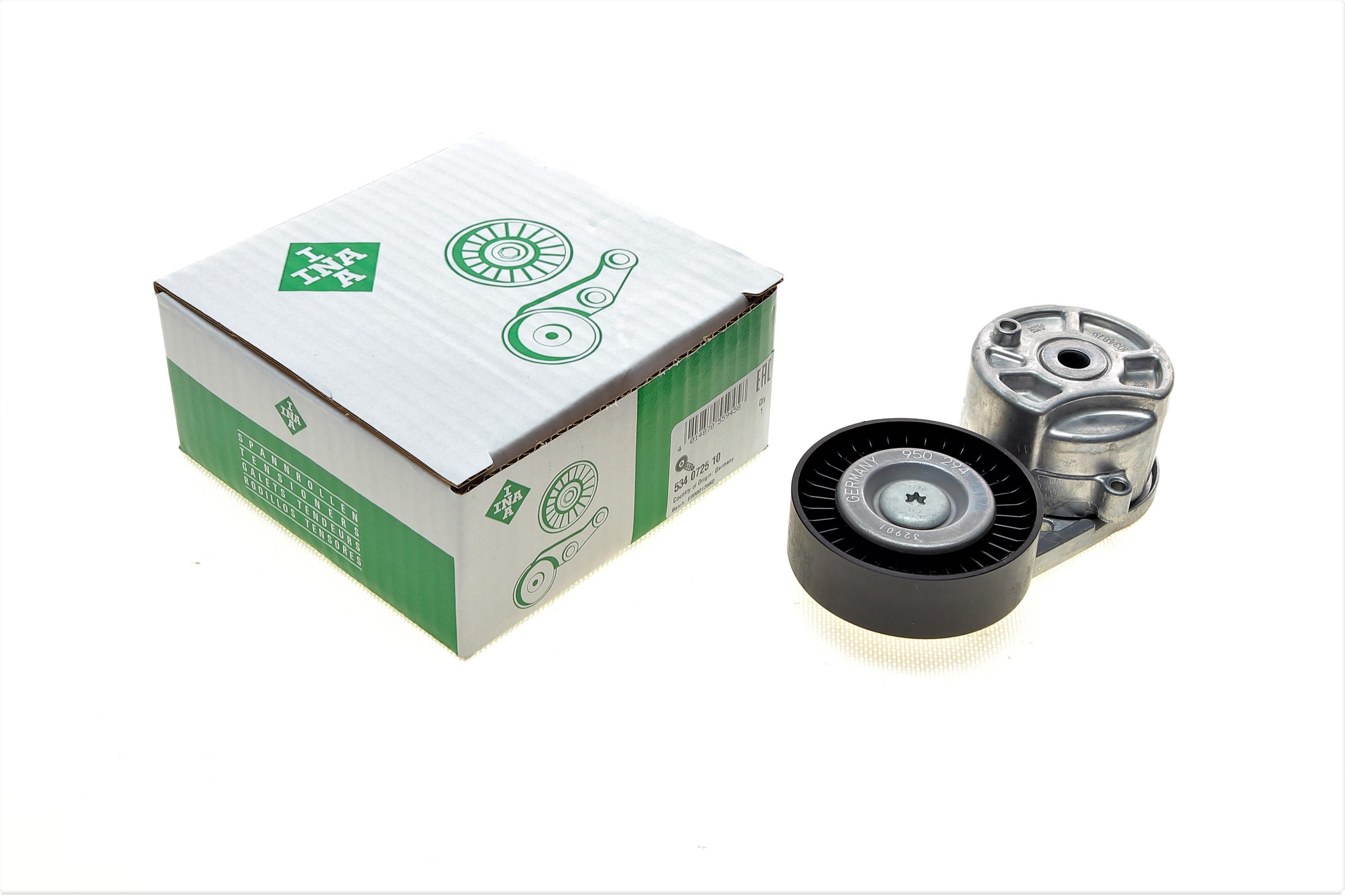 Натяжник ременя генератора Ford Transit V363/Custom V362 2.0EcoBlue 15-