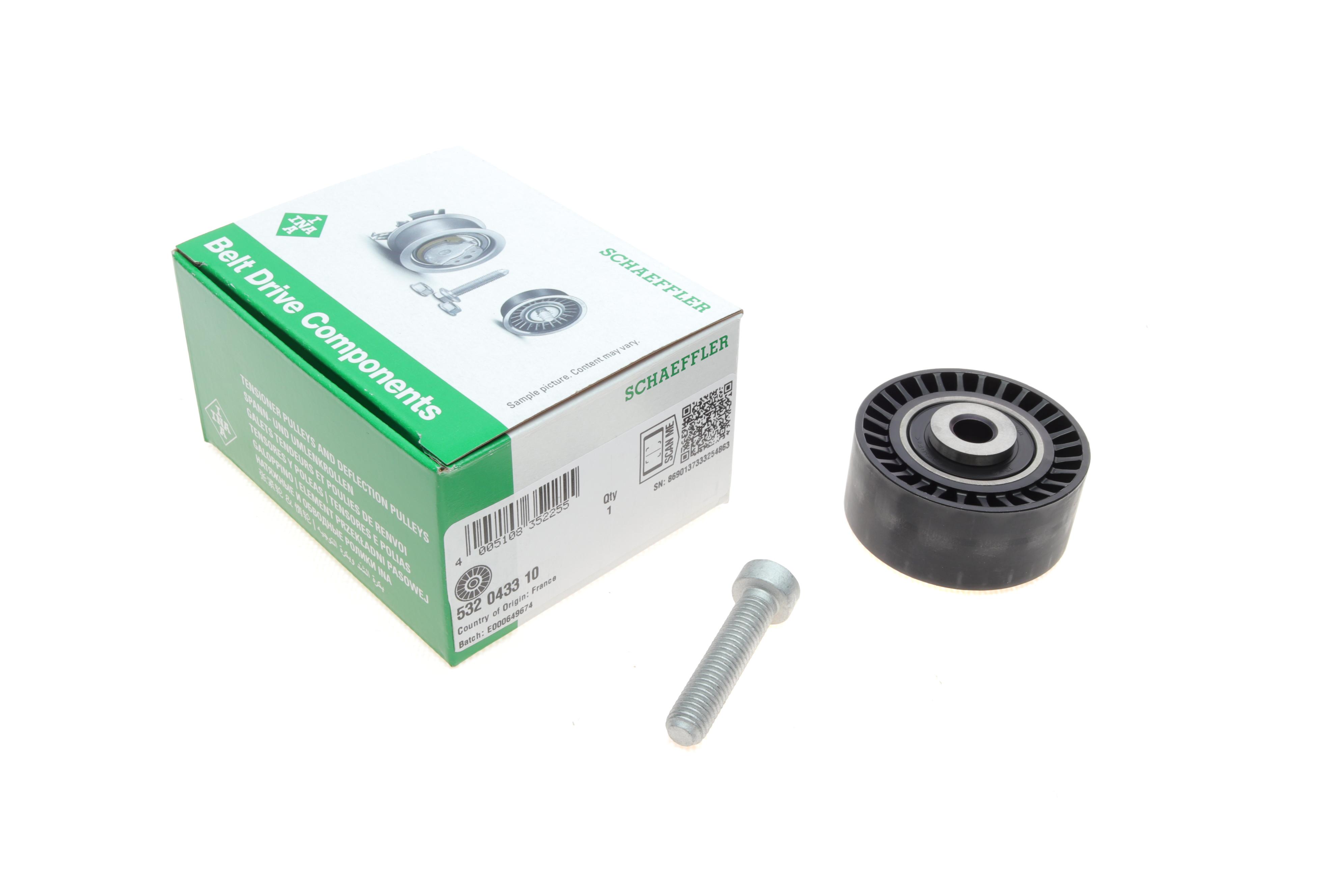 Ролик генератора Citroen Jumpy I/ Fiat Scudo 1.9D/TD (паразитный) (59.5х25)