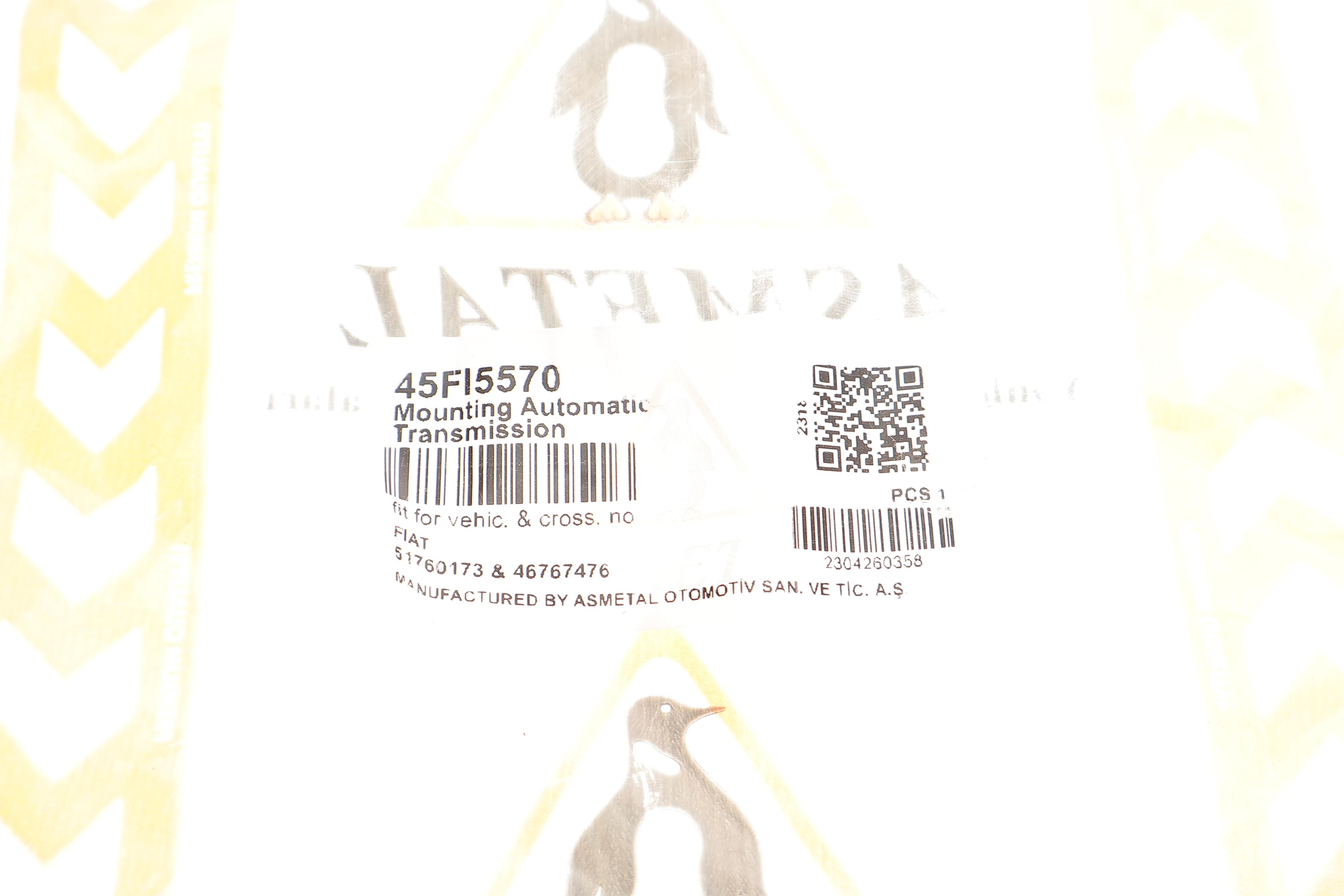 Подушка двигуна (задня) Fiat Doblo 01-