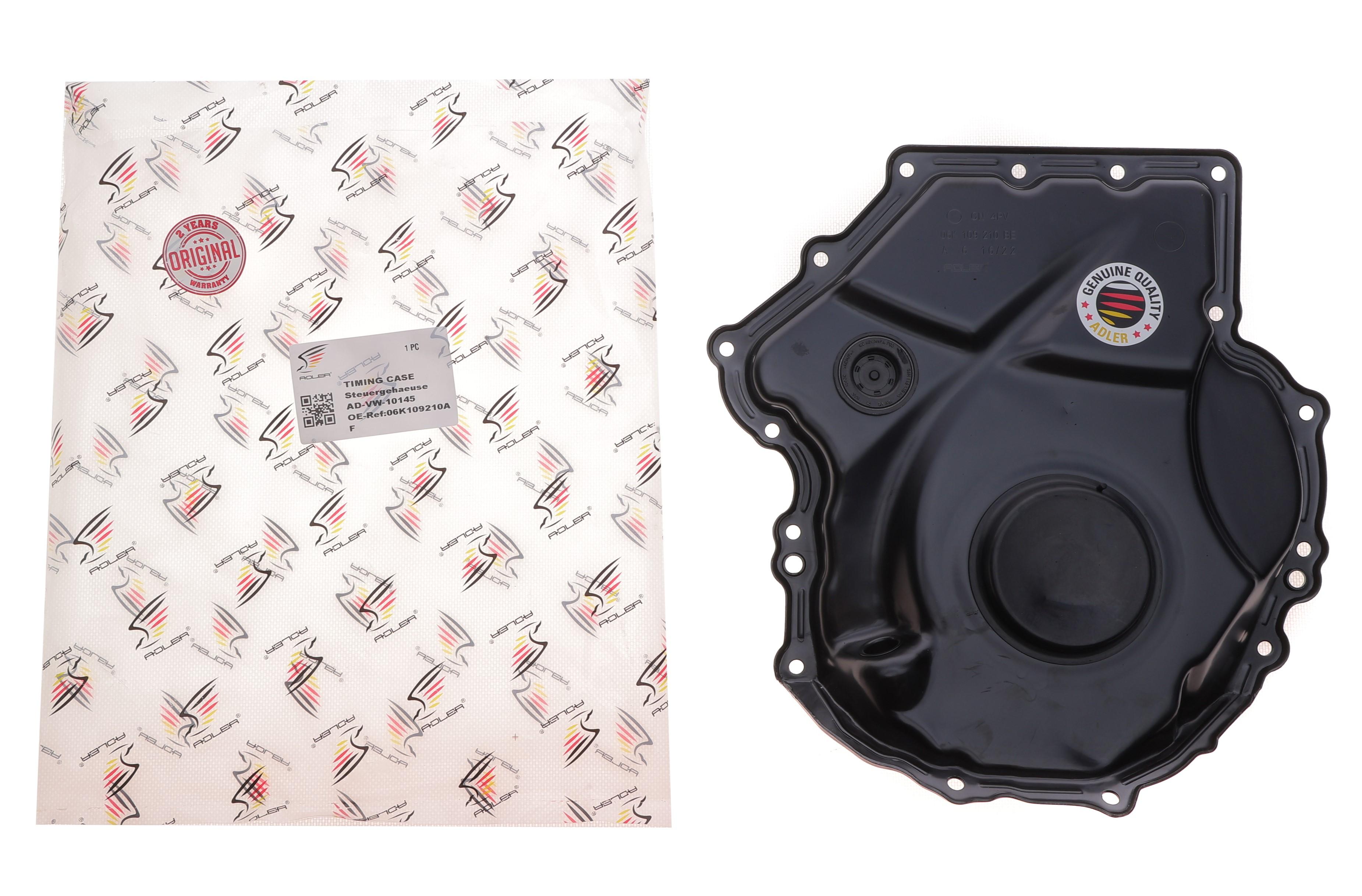 Кришка двигуна (передня) Audi A1/A3/A4/A5/A6/A7/A8/Q2/Q3/Q5/Q7 1.8-2.0 06-