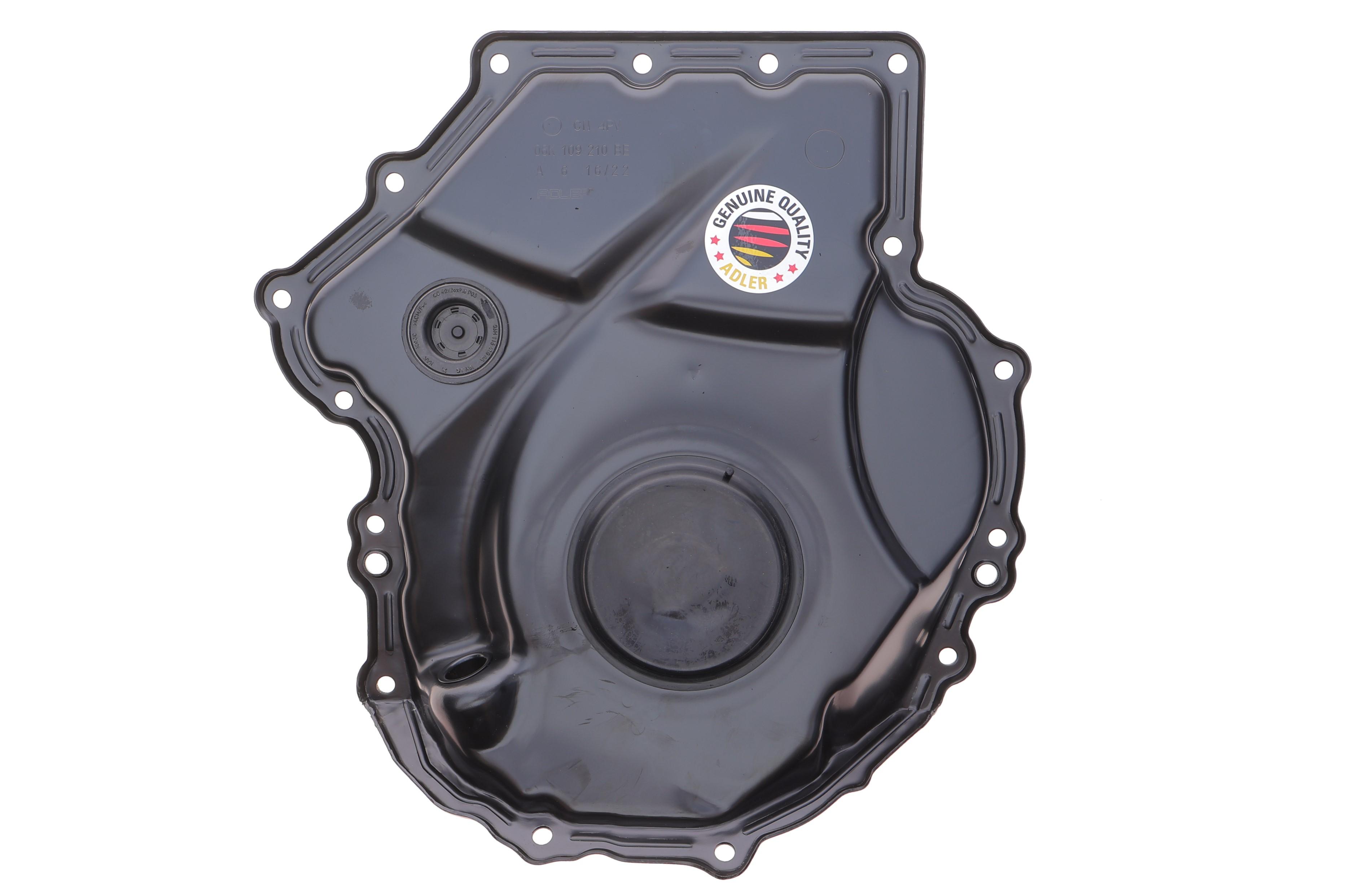 Кришка двигуна (передня) Audi A1/A3/A4/A5/A6/A7/A8/Q2/Q3/Q5/Q7 1.8-2.0 06-