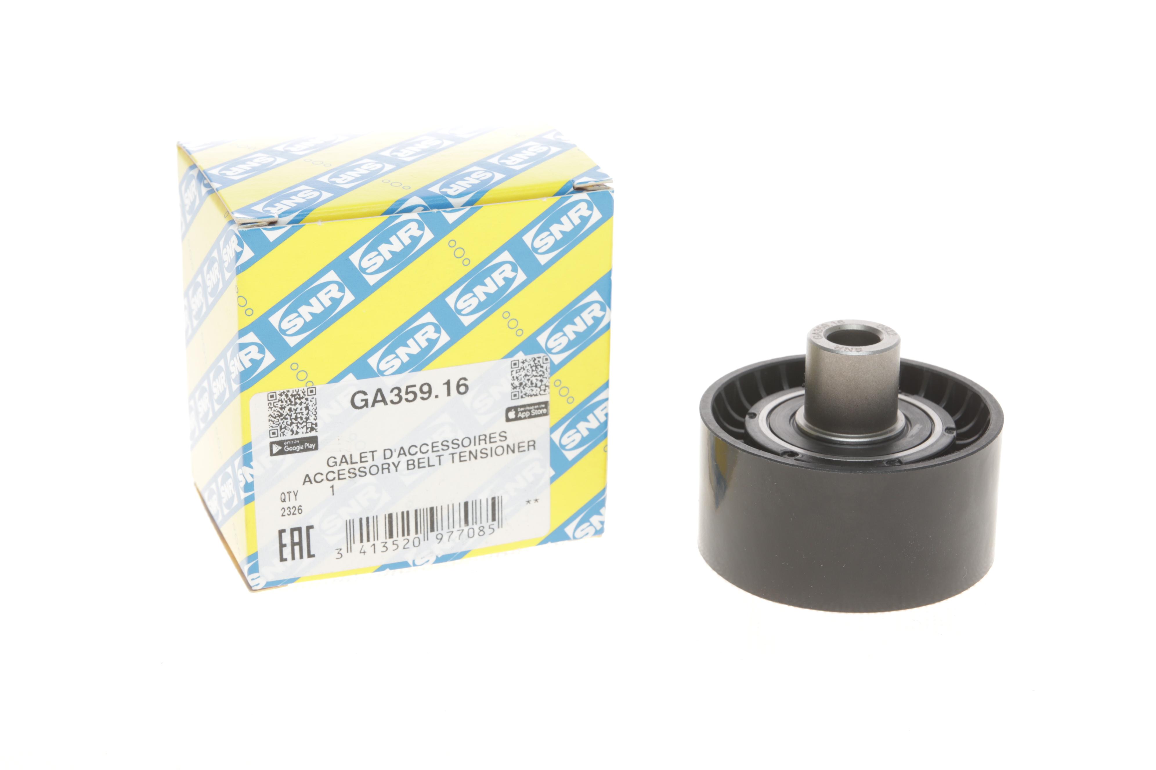 Ролик генератора Fiat Scudo 1.6D Multijet 07- (паразитний) (60х30)