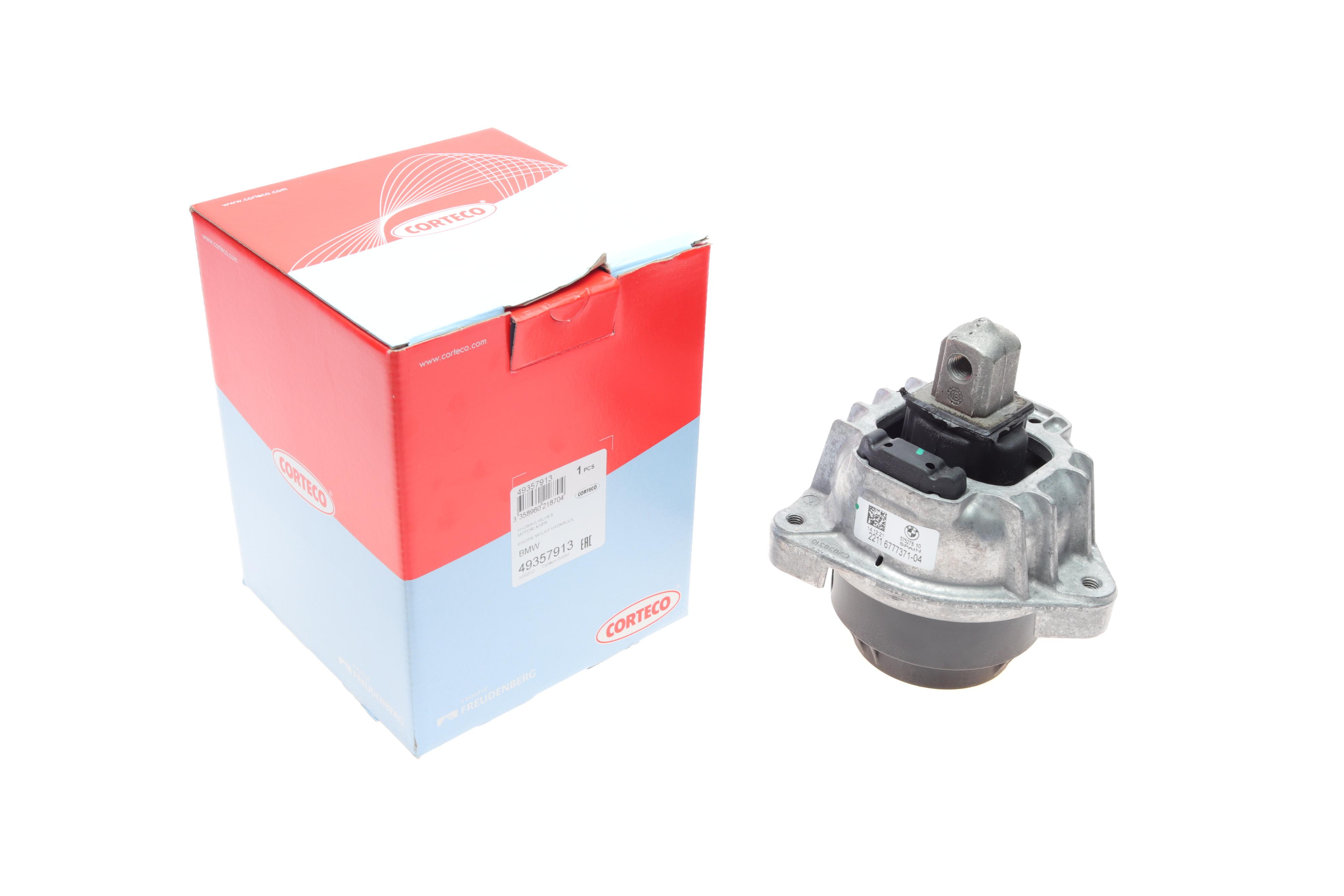 Подушка двигуна BMW 7 (F01-F04) 08-15