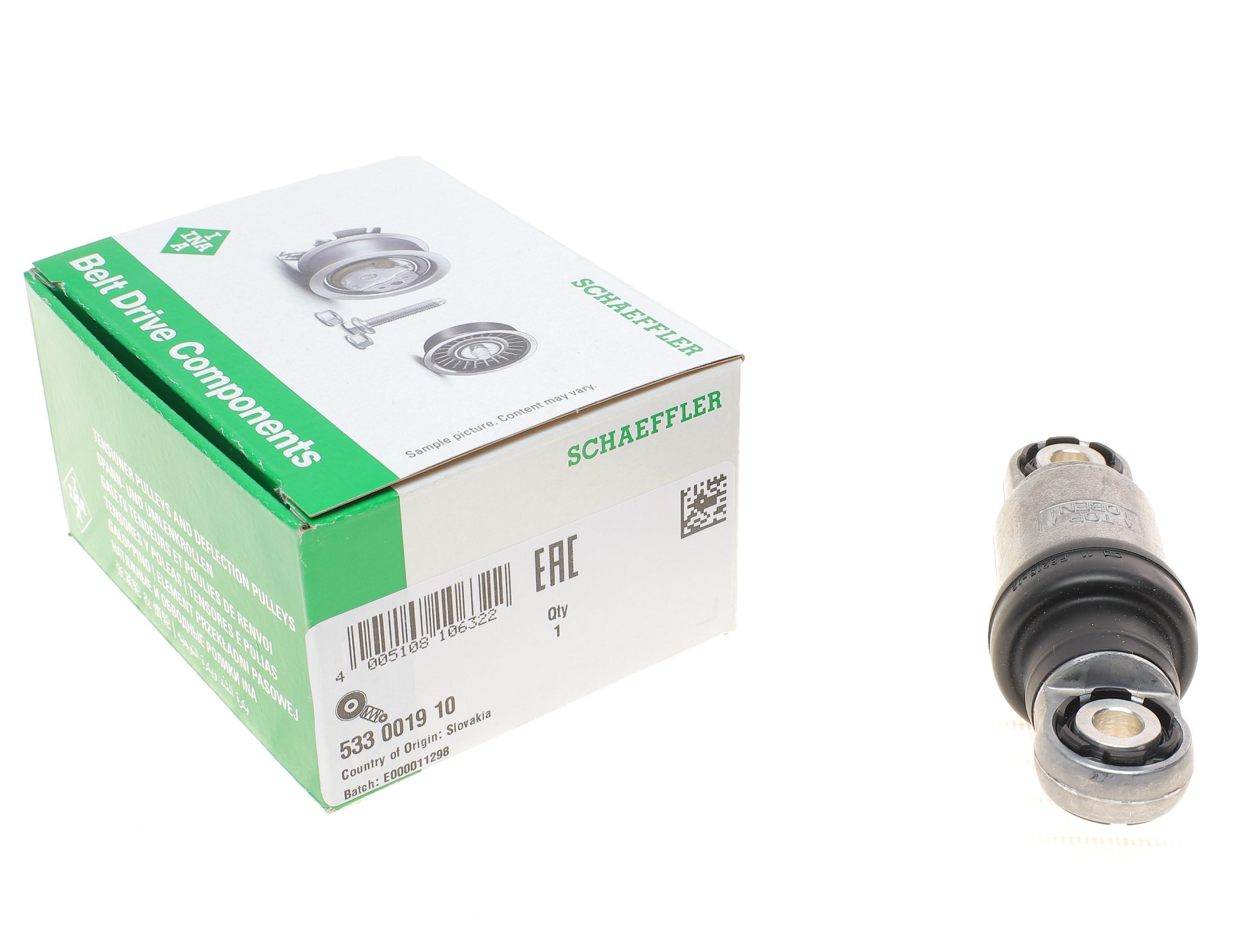 Натяжник ременя генератора BMW 3 (E46)/5 (E39) 2.0D 98-05, M47 D20 (204D1)