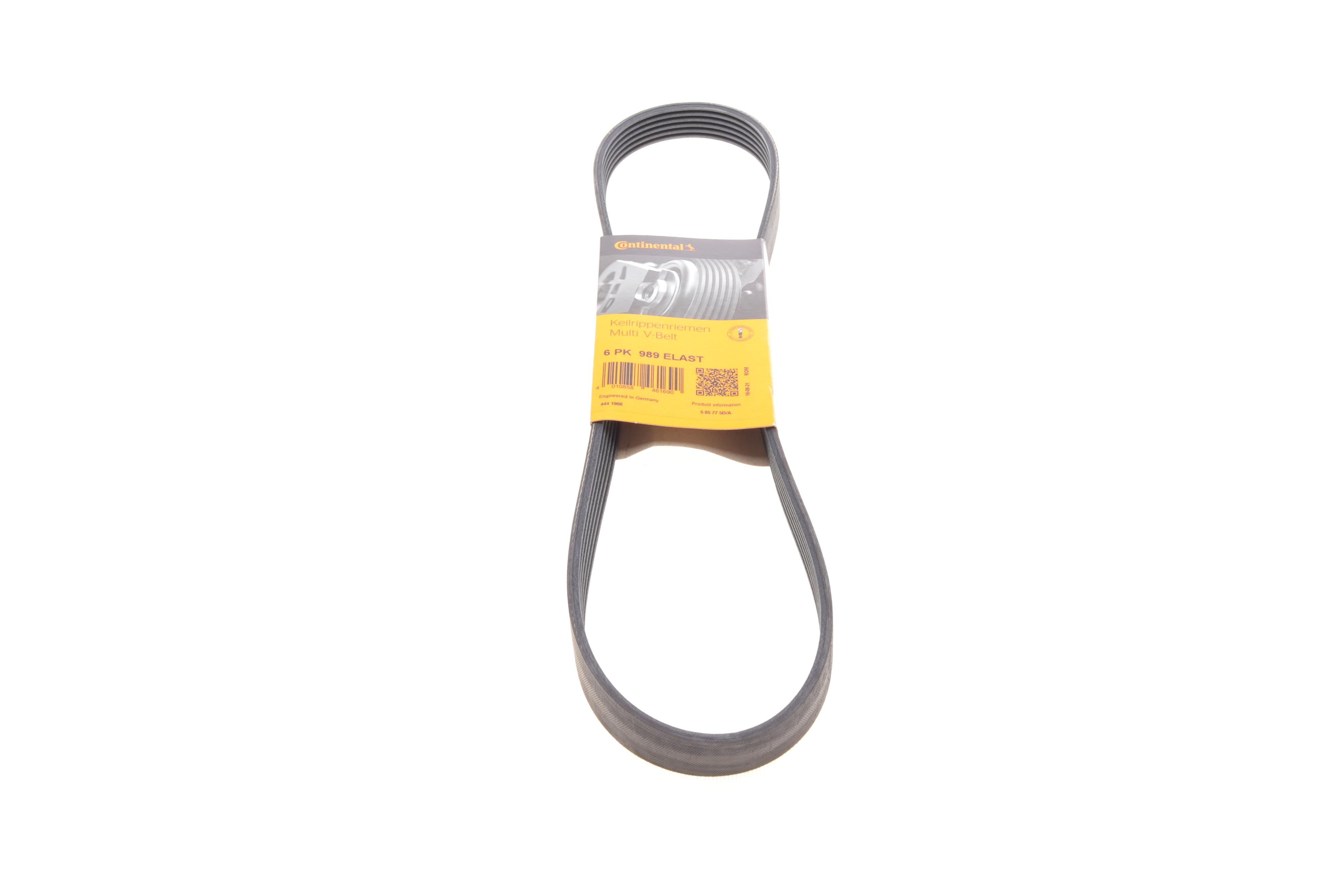 Ремінь генератора VW Polo/Up 11-/Skoda Fabia 14-/Seat Ibiza 1.0/1.6 15-