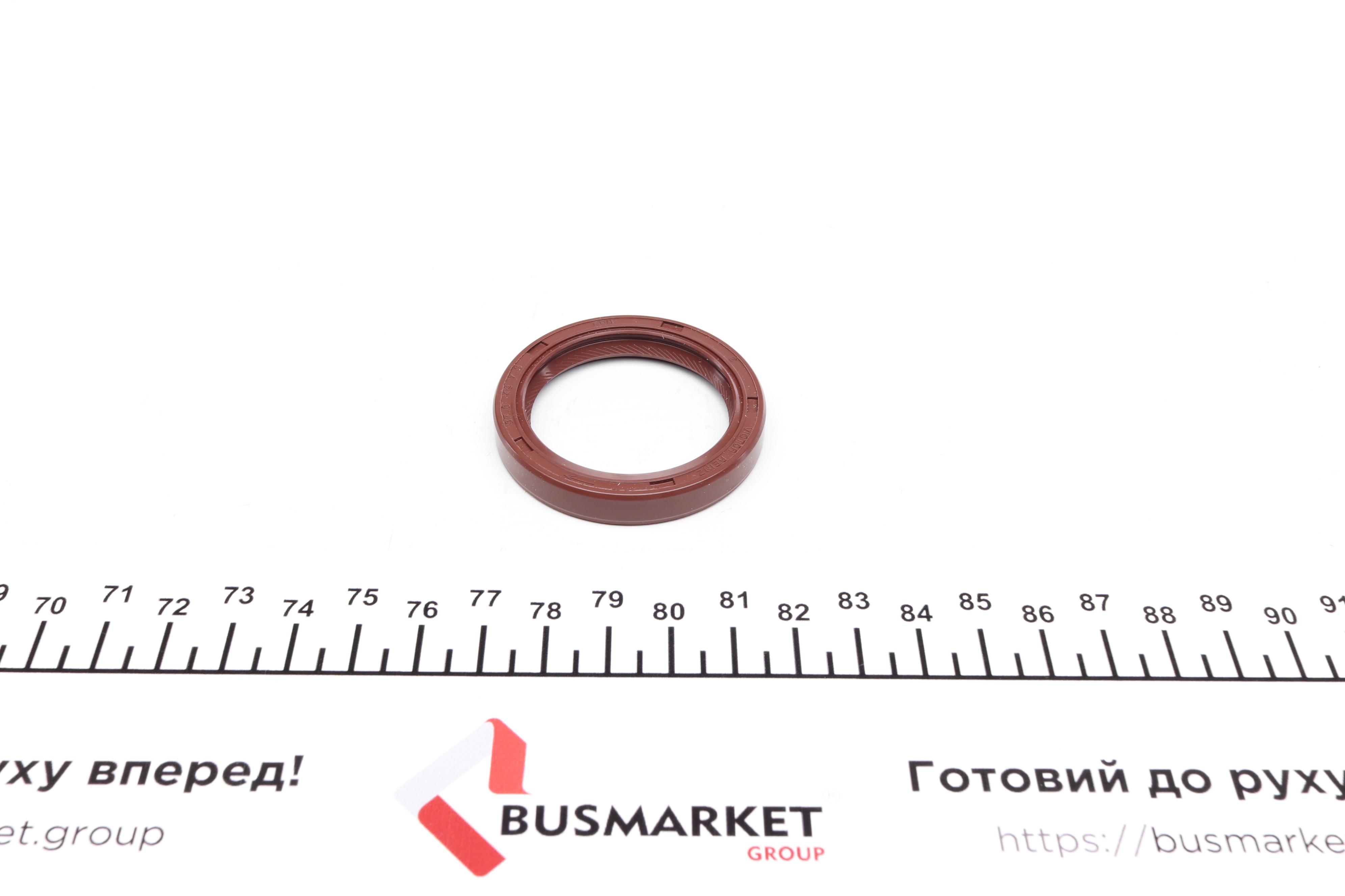 Сальник колінвалу (передній) Kia Sportage2.0 16V 04- (37.6x49x7.5)