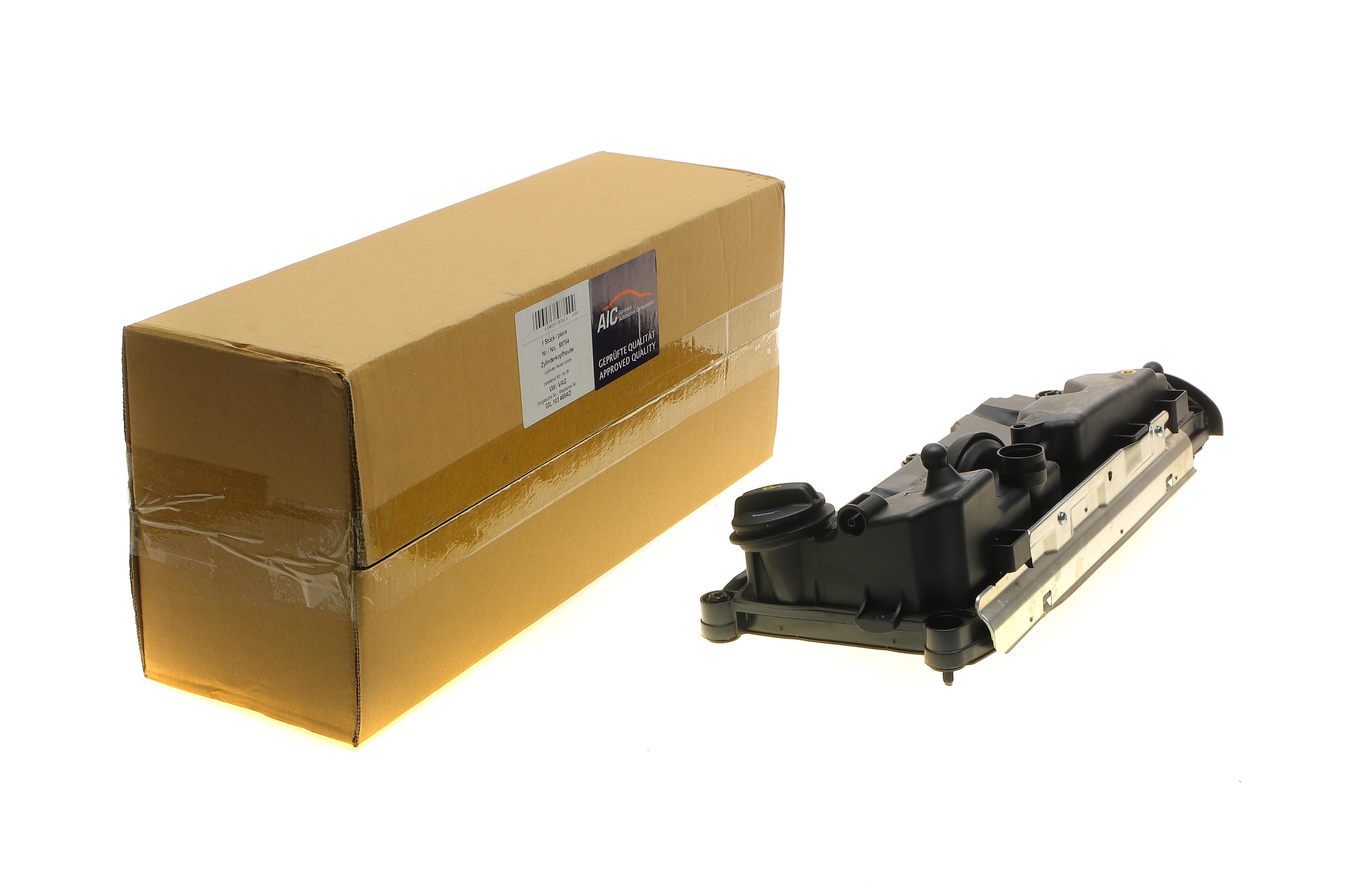 Кришка клапанів VW Caddy/Passat 2.0TDI 14- (з прокладкою)