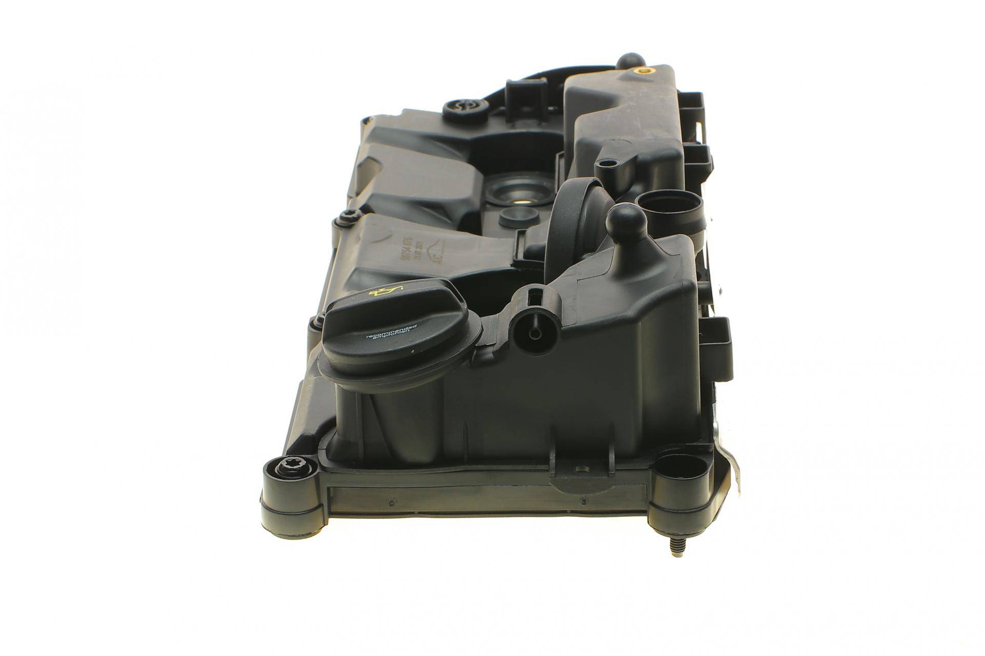 Кришка клапанів VW Caddy/Passat 2.0TDI 14- (з прокладкою)