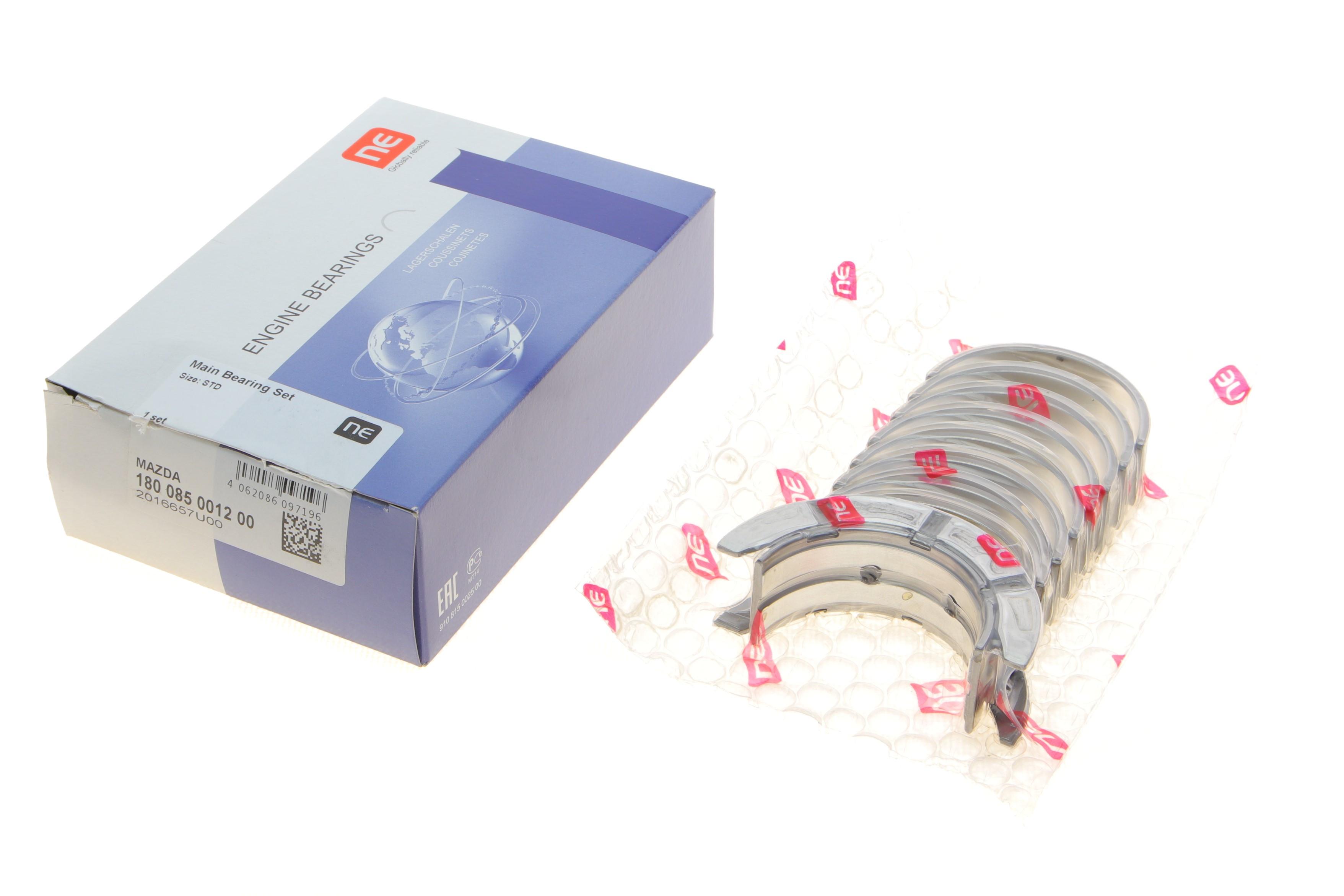 Вкладиші корінні Ford Transit 2.3 16V 00-06/Mondeo/Focus 1.8/2.0 00-07 (STD)