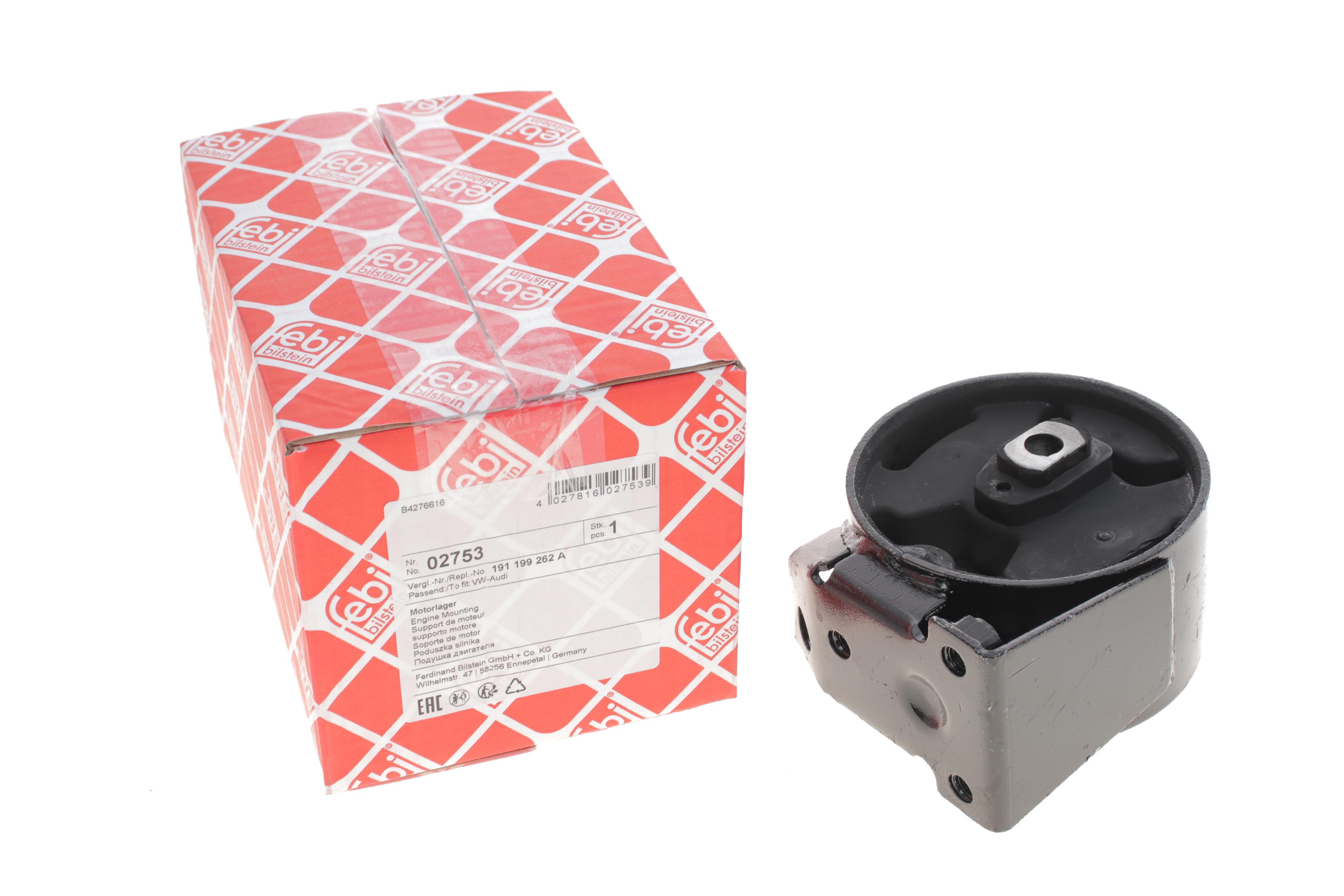 Подушка двигуна (задня) (R) VW Passat 88-97