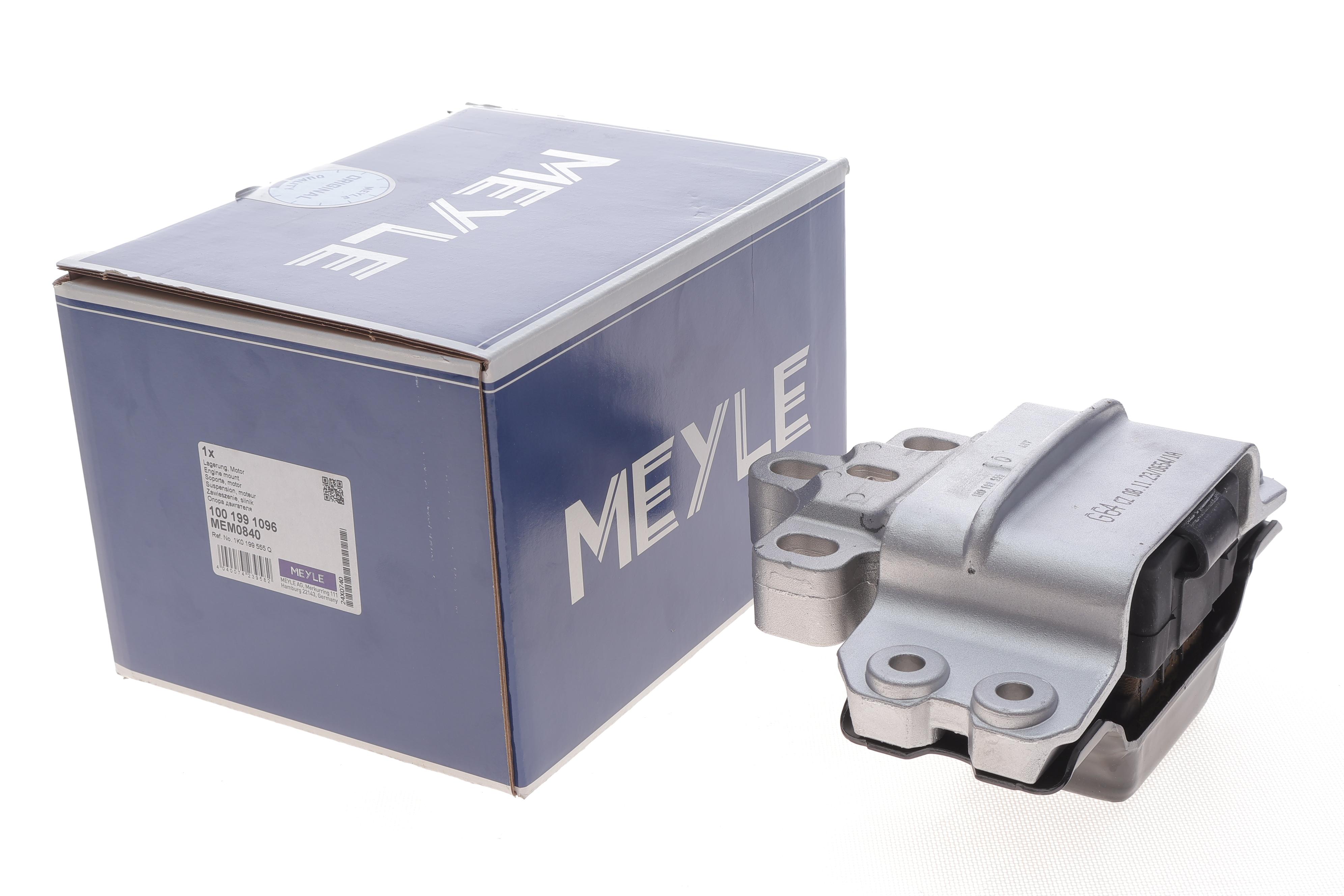 Подушка двигуна (L) VW Caddy 1.9TDI 04-10/Jetta 2.0TDI 05-10/Tiguan 2.0TDI 07-