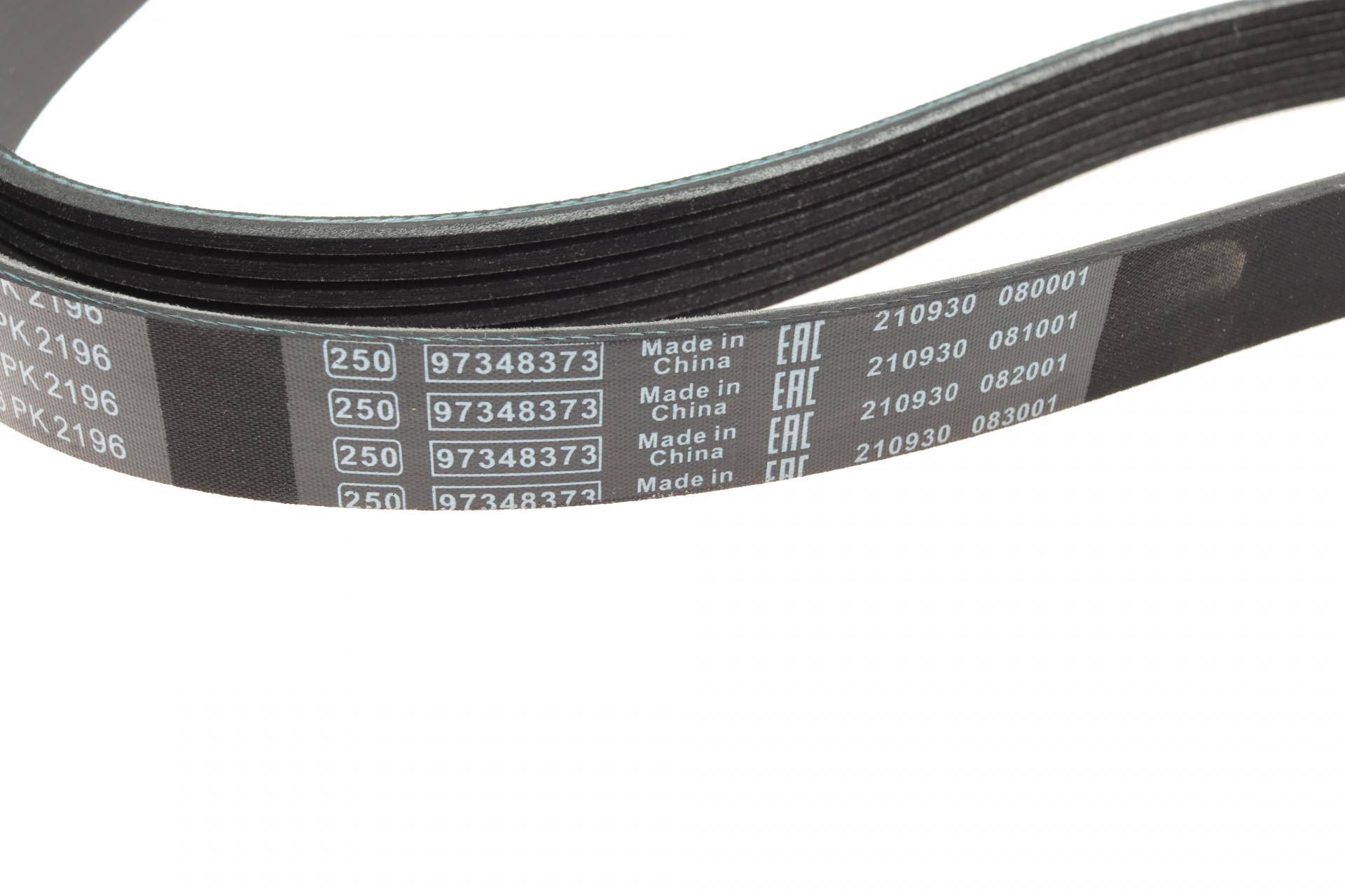 Ремінь генератора MB Sprinter CDI (-AC) (6РК2196)