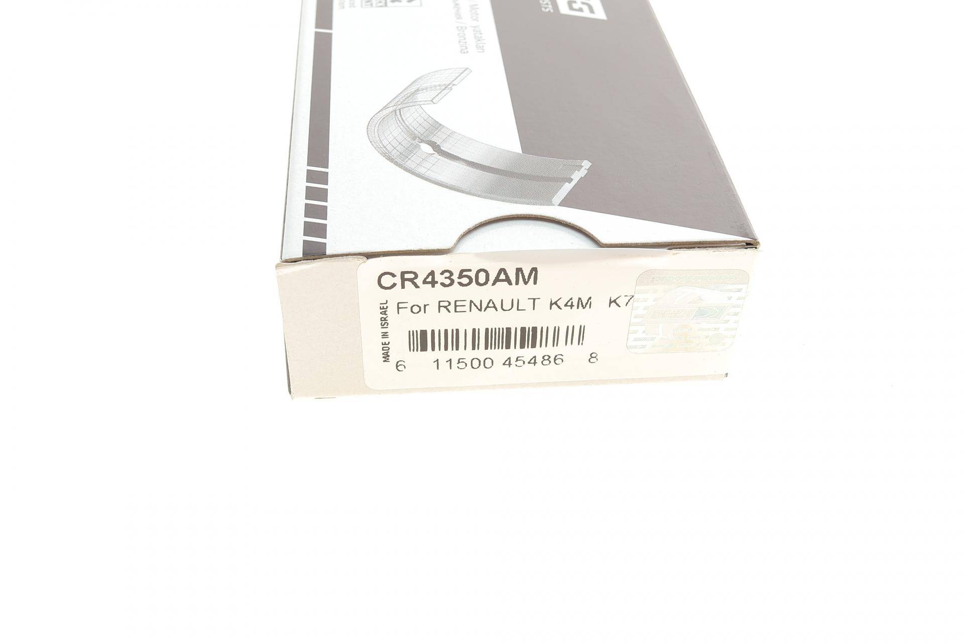 Вкладиші шатунні Renault Kangoo 1.6 16V 01- (STD) (without locating lug)