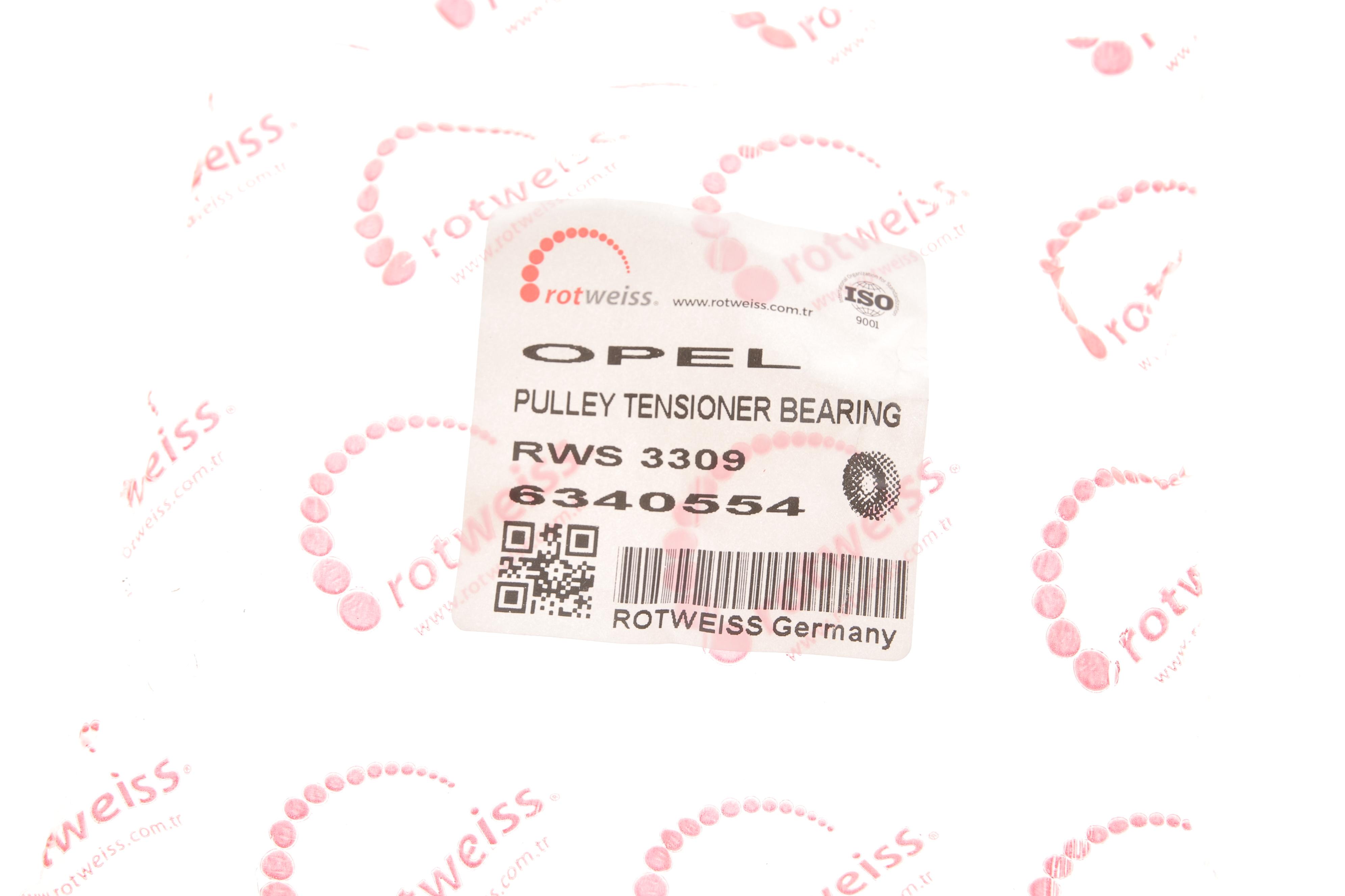 Ролик генератора Fiat Doblo 1.3JTD 04- (натяжний) (65х25.6х17)