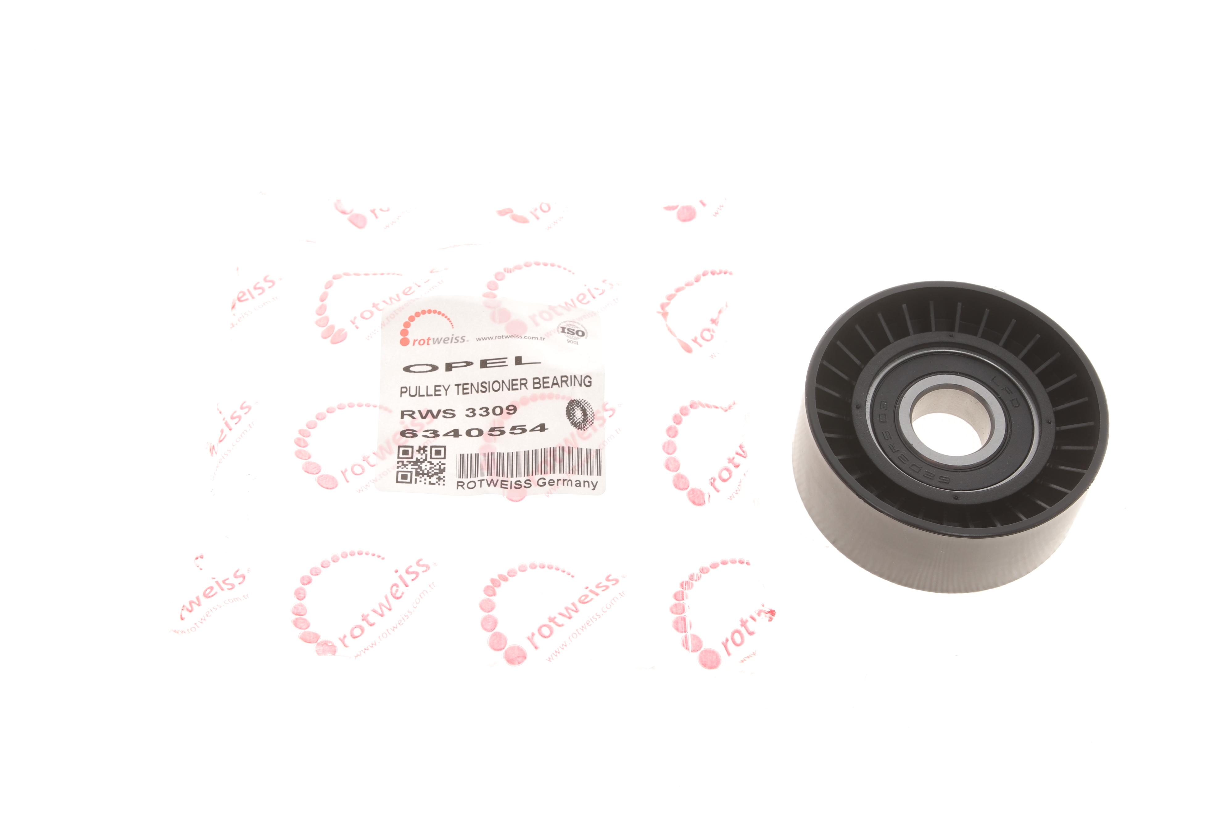 Ролик генератора Fiat Doblo 1.3JTD 04- (натяжний) (65х25.6х17)