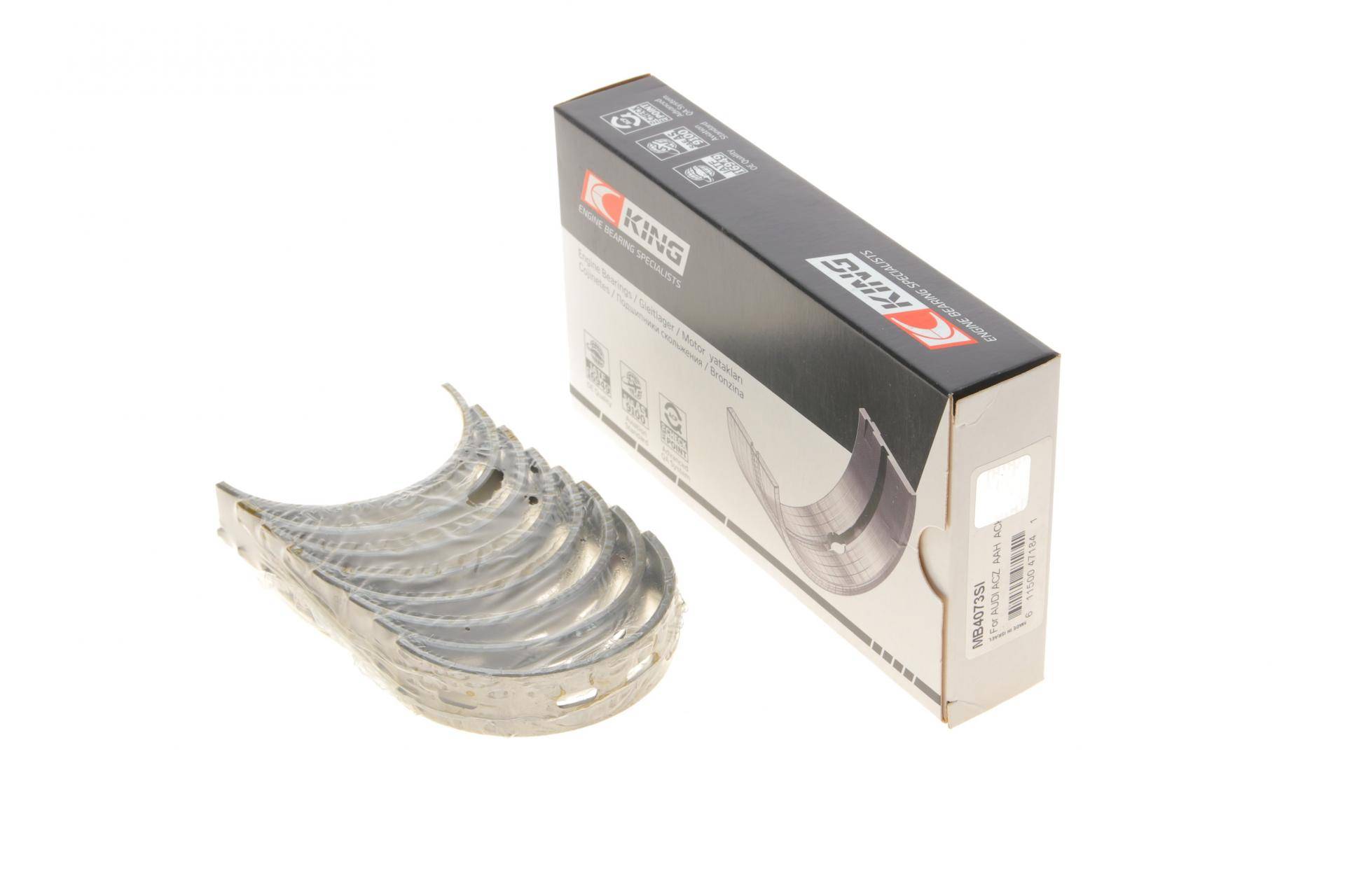 Вкладиші корінні Audi A4/A6 2.5TDI 95-05 (STD)