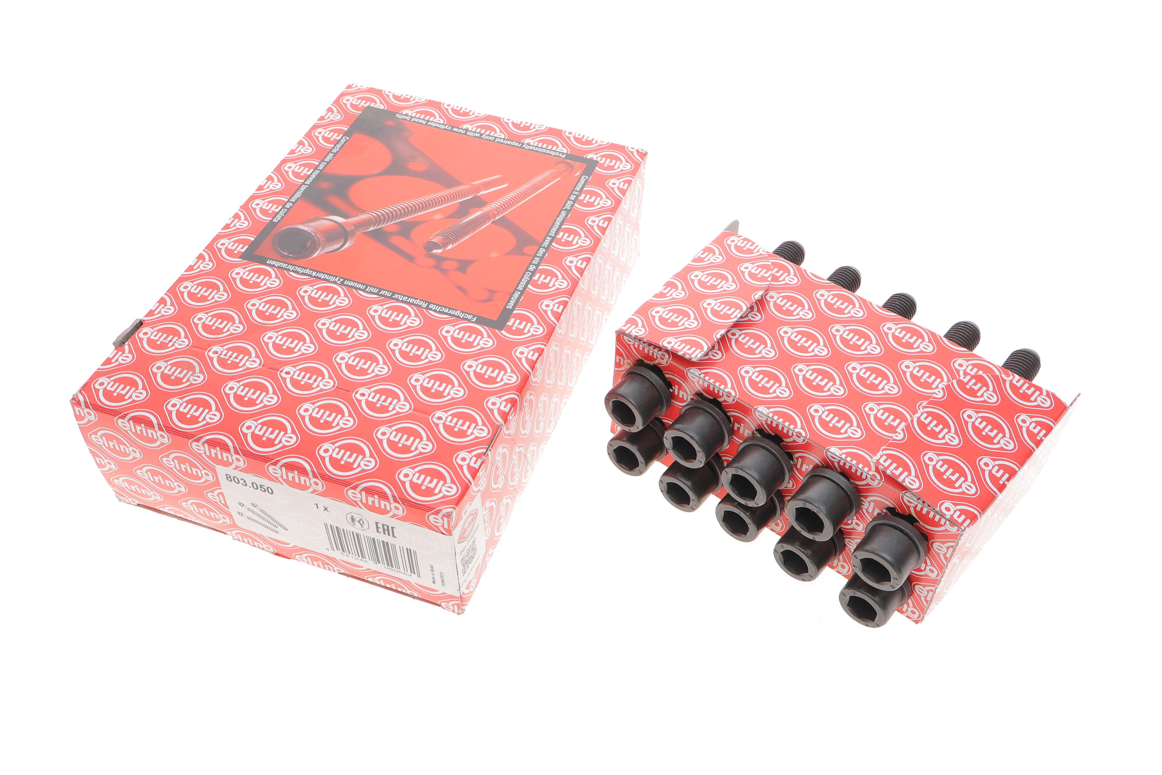 Болти головки (к-кт 10шт.) Opel Combo 1.7D/CDTI 94-