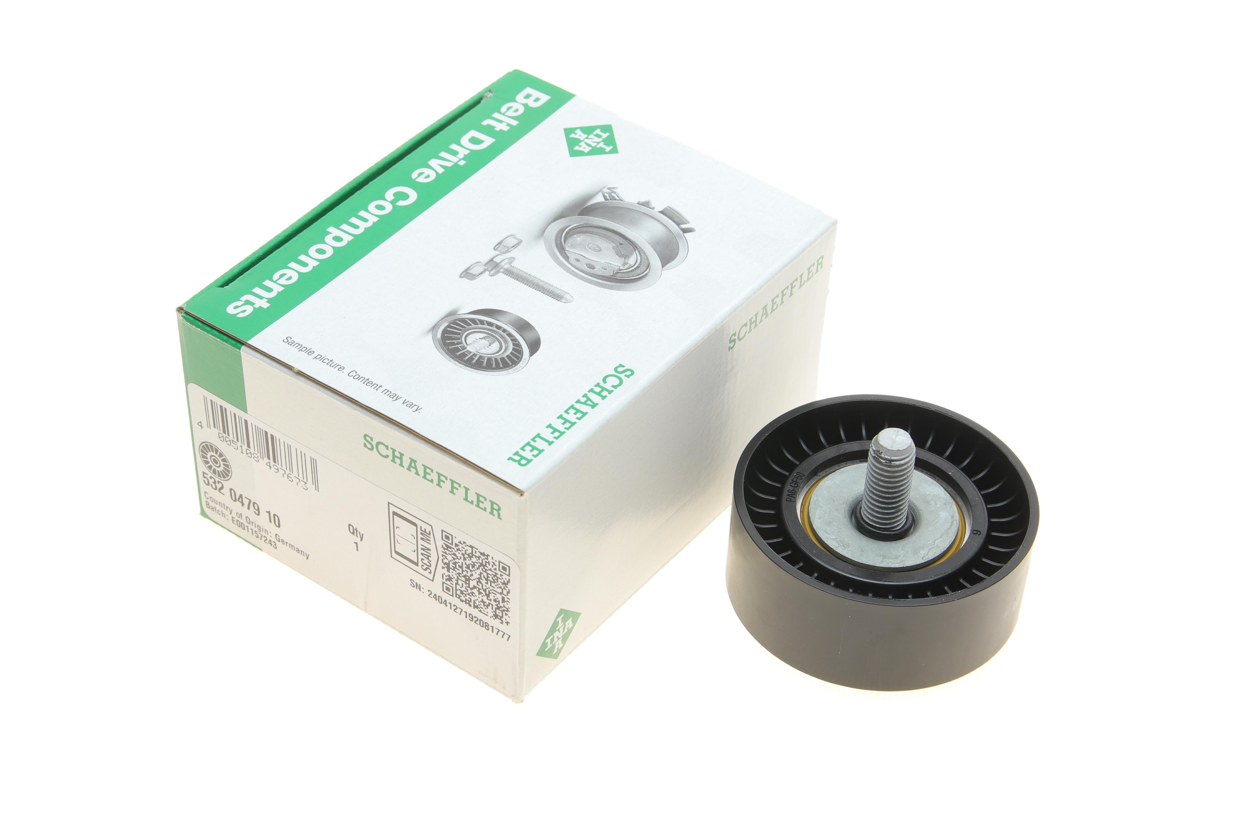 Ролик генератора VW Passat B5-B7/CC 2.3 VR5/3.2FSI/3.6 R36/FSI