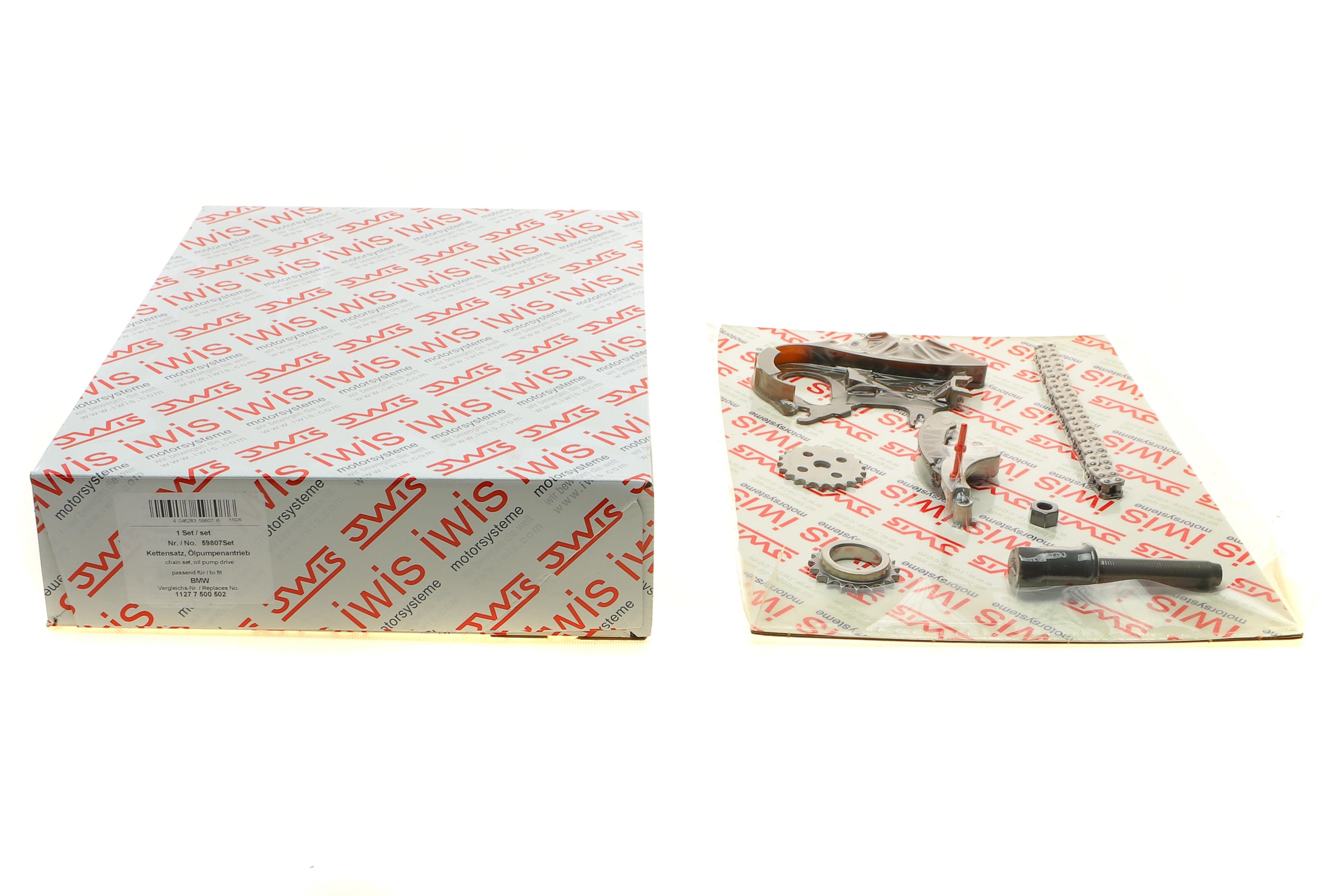 Комплект ланцюга ГРМ BMW 3 (E46/E90/E91)/5 (E60/E61) 1.6/1.8/2.0 98-13 (N43/N46) (52z)