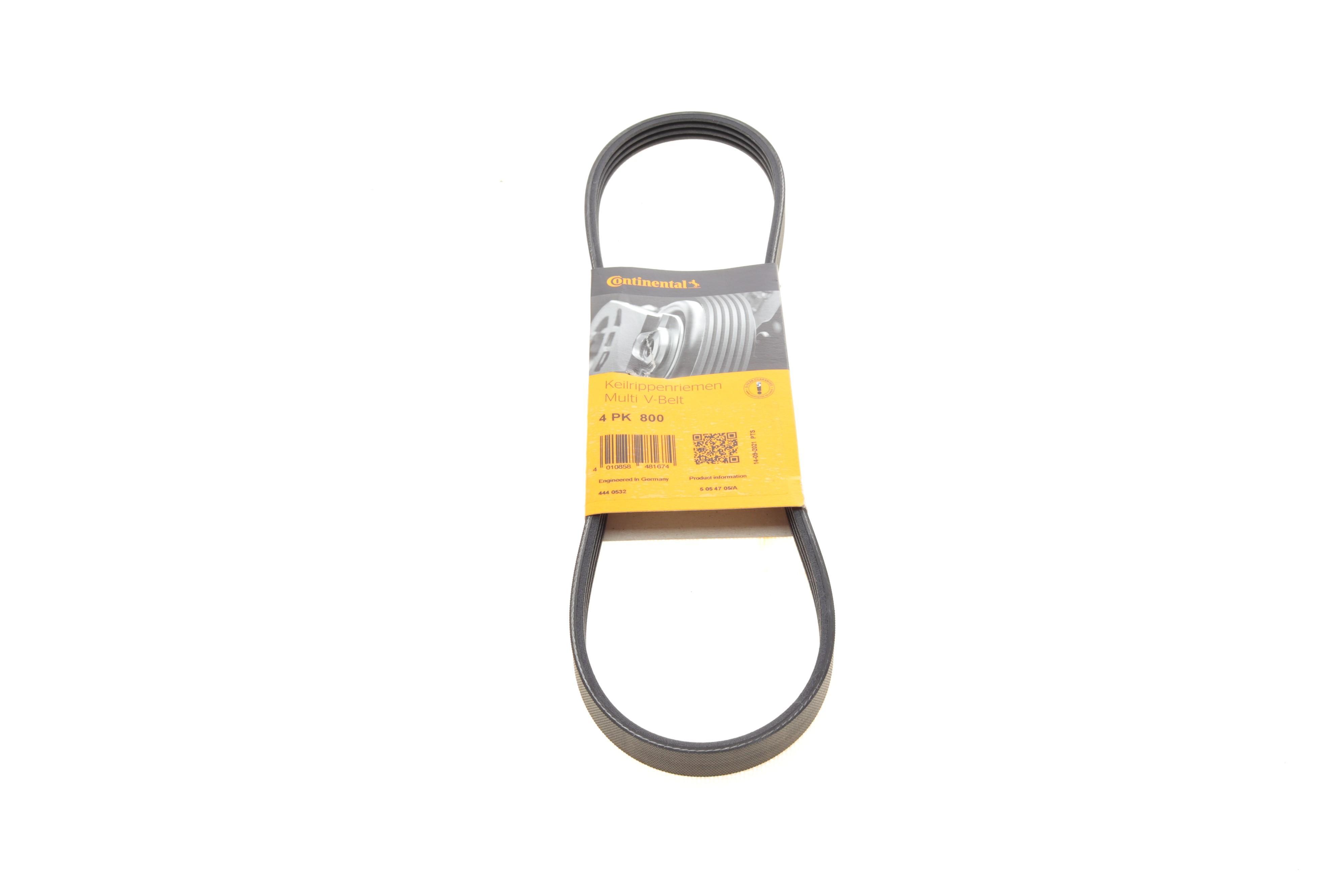 Ремінь генератора Honda Civic VI/Nissan Primera/Citroen Berlingo 1.4-1.6 16V 94-05 (4PK800)