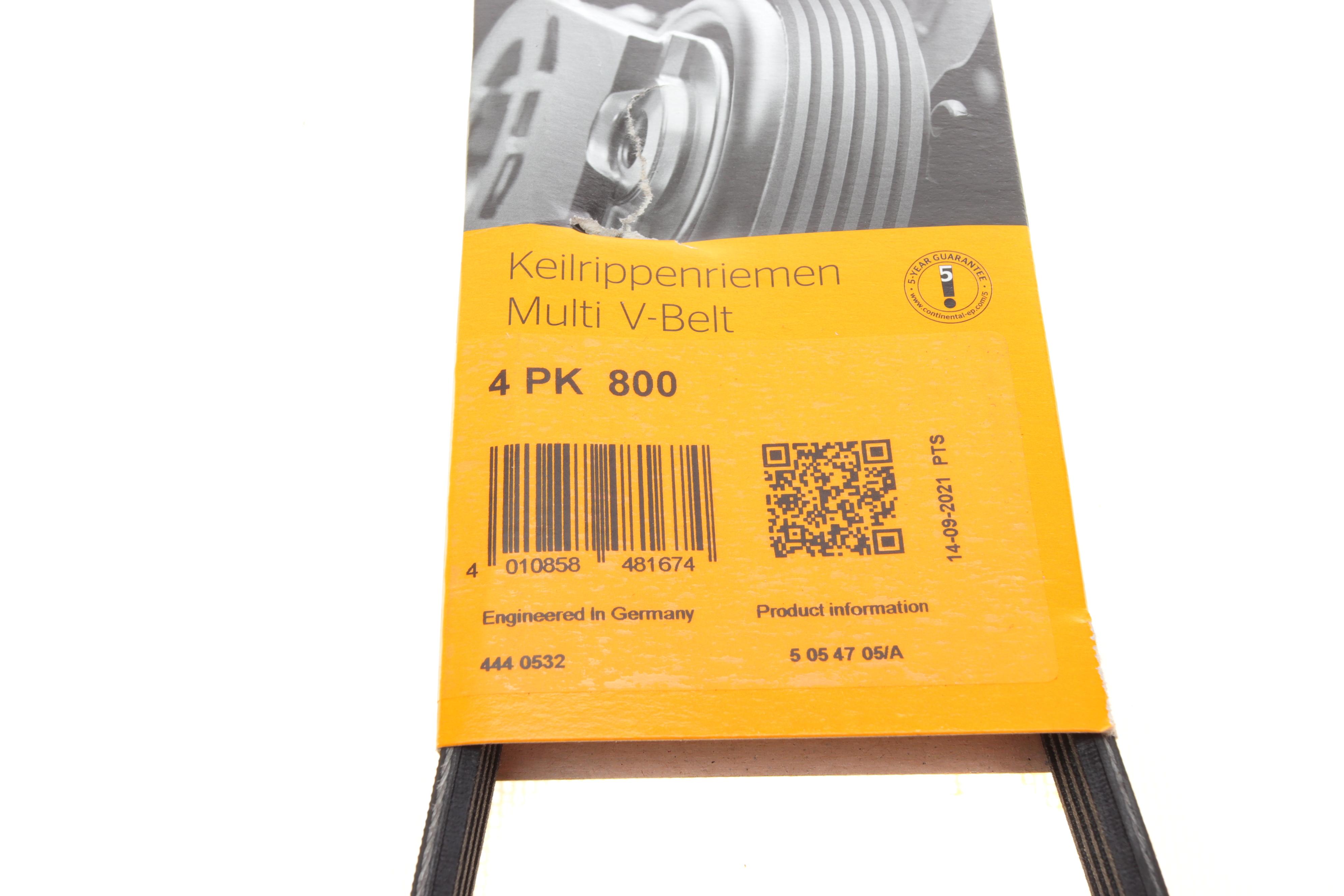 Ремінь генератора Honda Civic VI/Nissan Primera/Citroen Berlingo 1.4-1.6 16V 94-05 (4PK800)