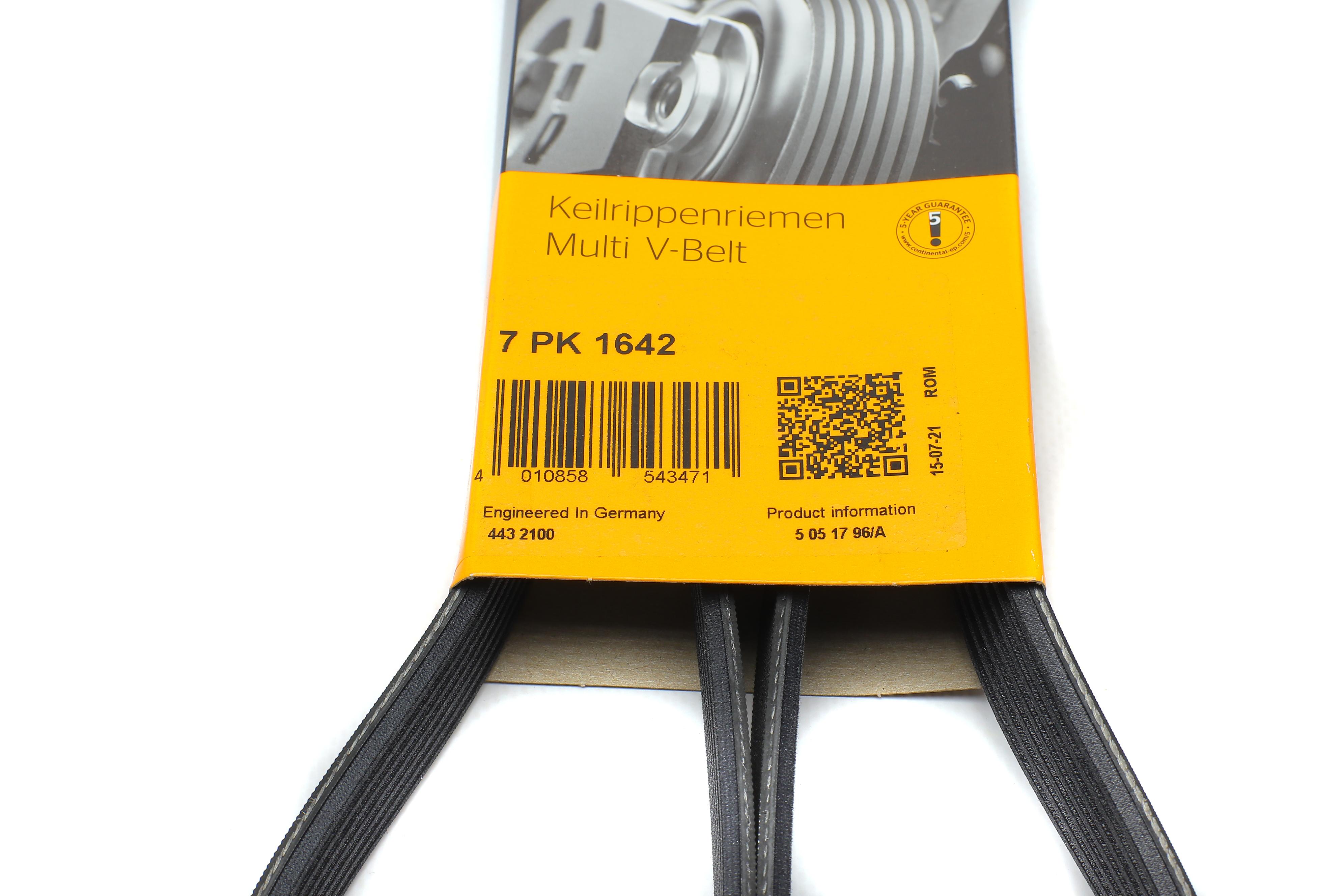 Ремінь генератора Nissan Terrano/Patrol 3.0 DTi 00-/Honda Accord/Civic 2.0/2.2 01-