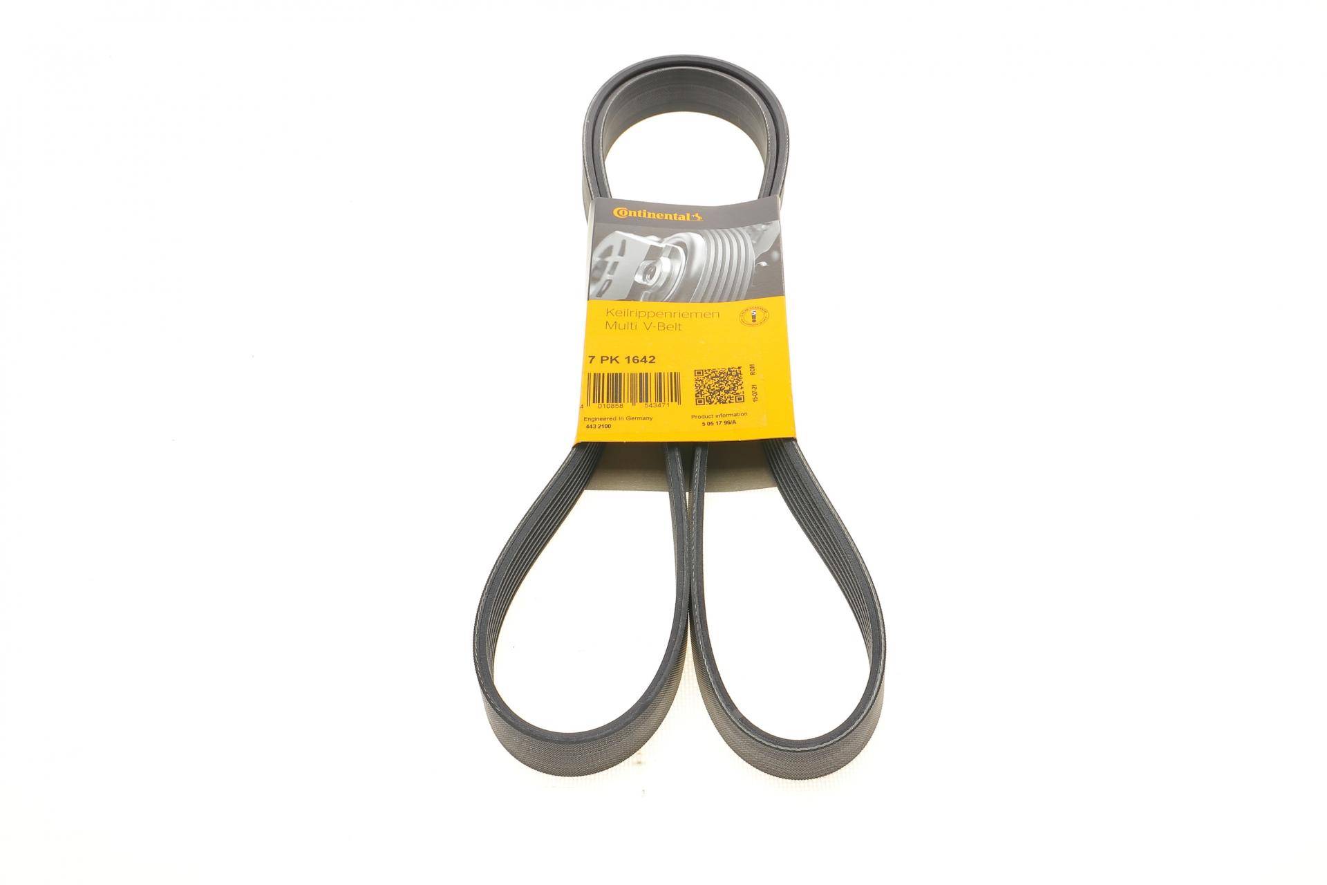 Ремінь генератора Nissan Terrano/Patrol 3.0 DTi 00-/Honda Accord/Civic 2.0/2.2 01-