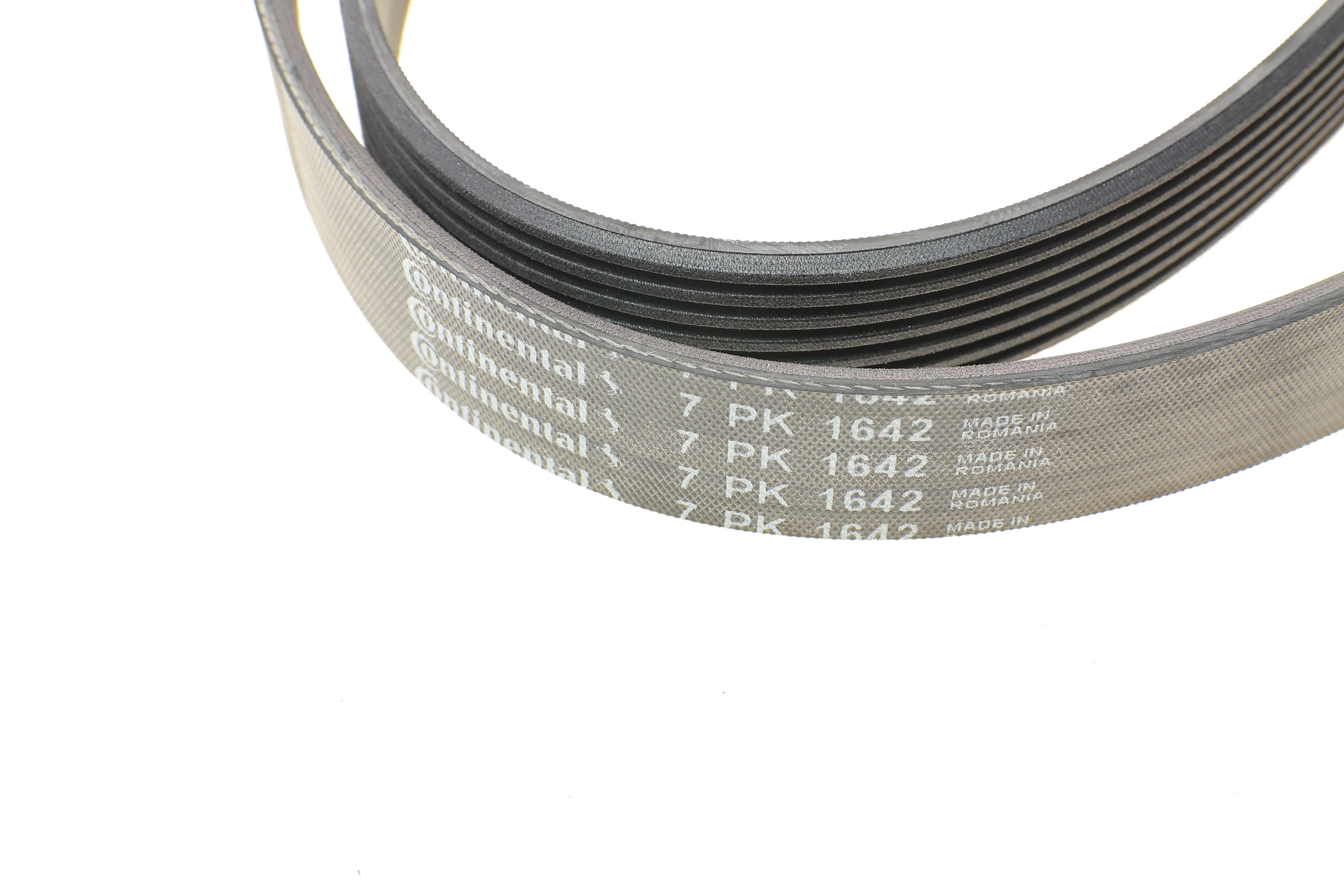 Ремінь генератора Nissan Terrano/Patrol 3.0 DTi 00-/Honda Accord/Civic 2.0/2.2 01-