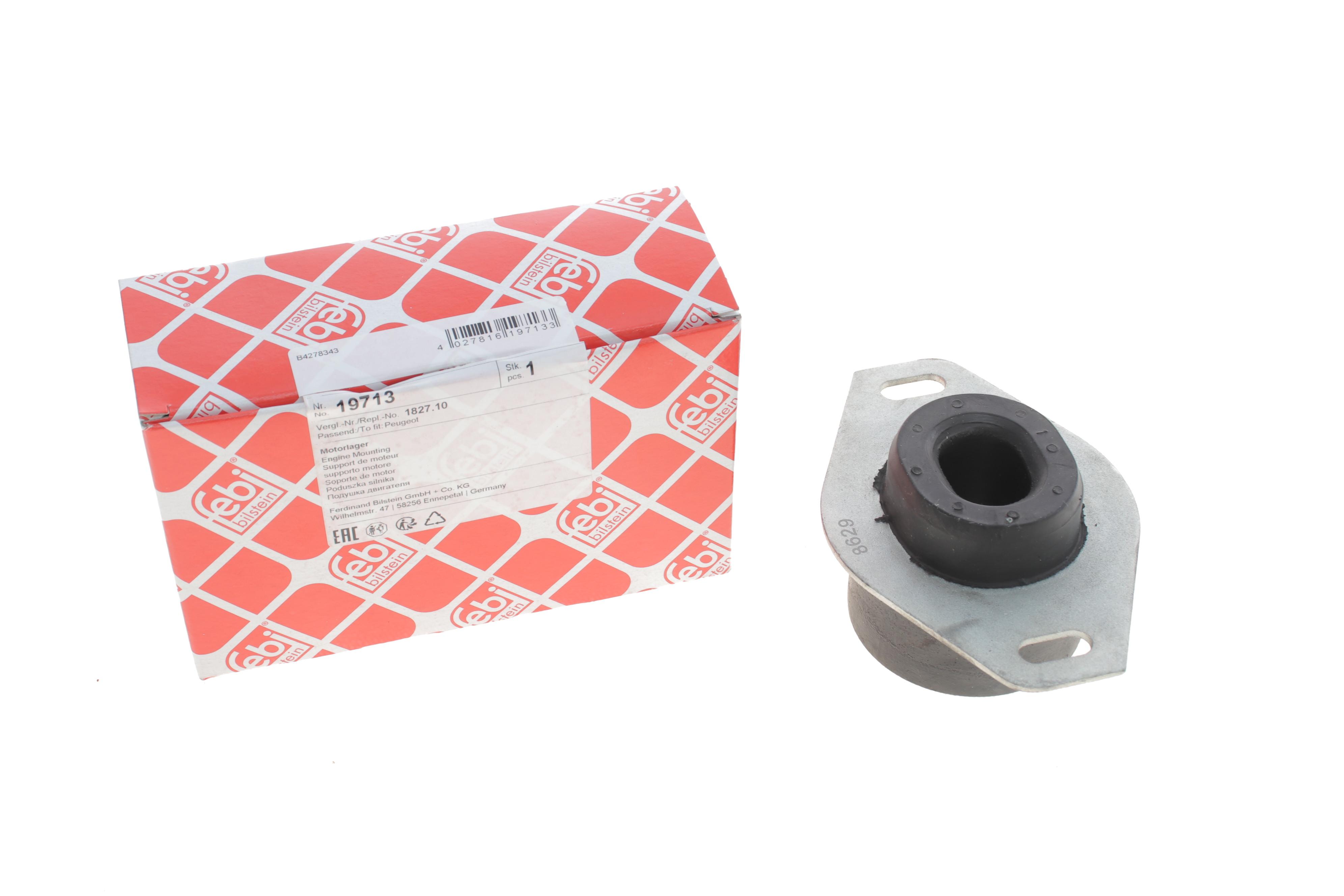 Подушка двигуна (L) Citroen Berlingo/Fiat Scudo 1.9D/TD 96-