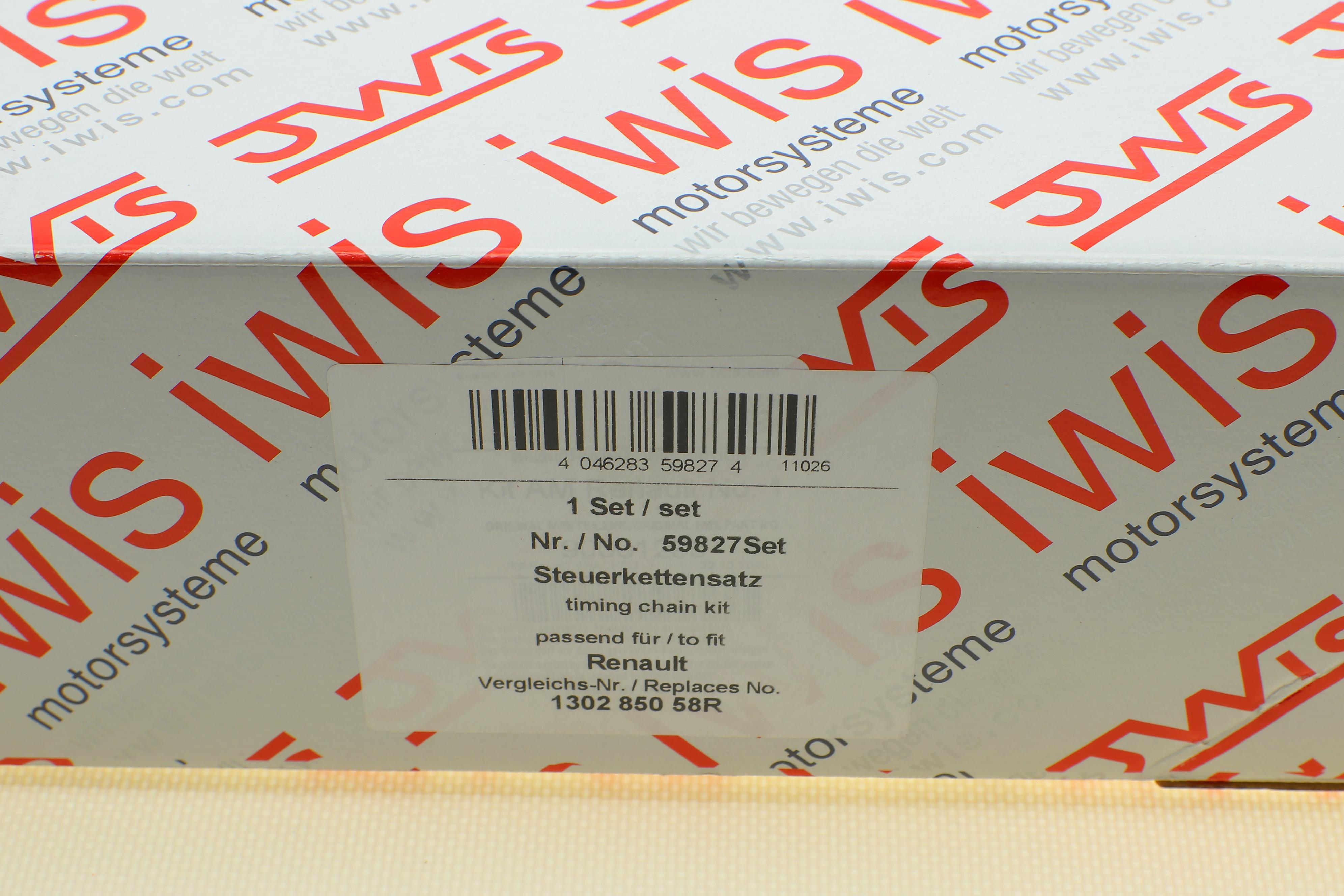 Комплект ланцюга ГРМ Renault Trafic 2.0dCi 06- (ланцюг, натяжник, шестерня)