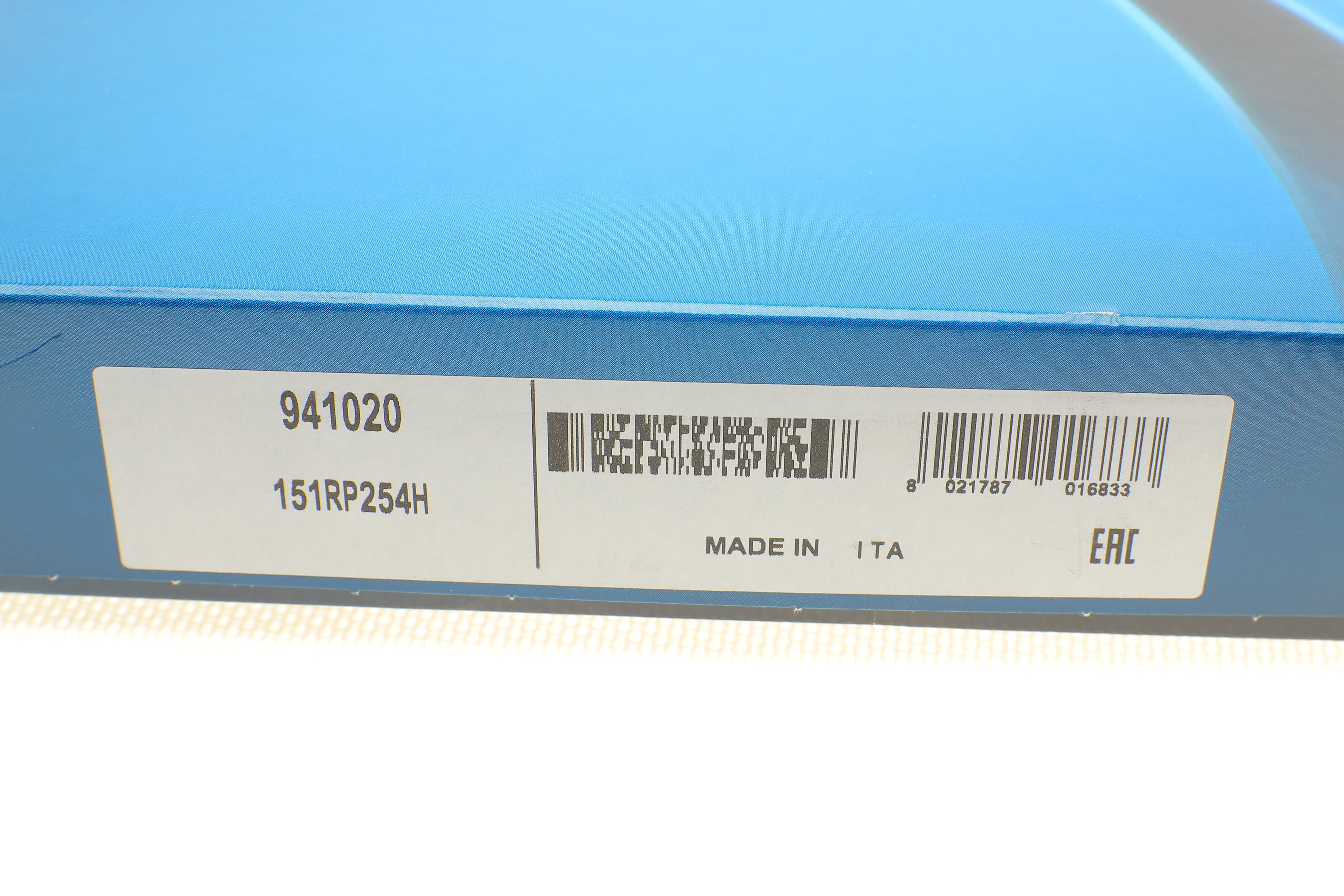 Ремінь ГРМ Renault Kangoo 1.9D 98-