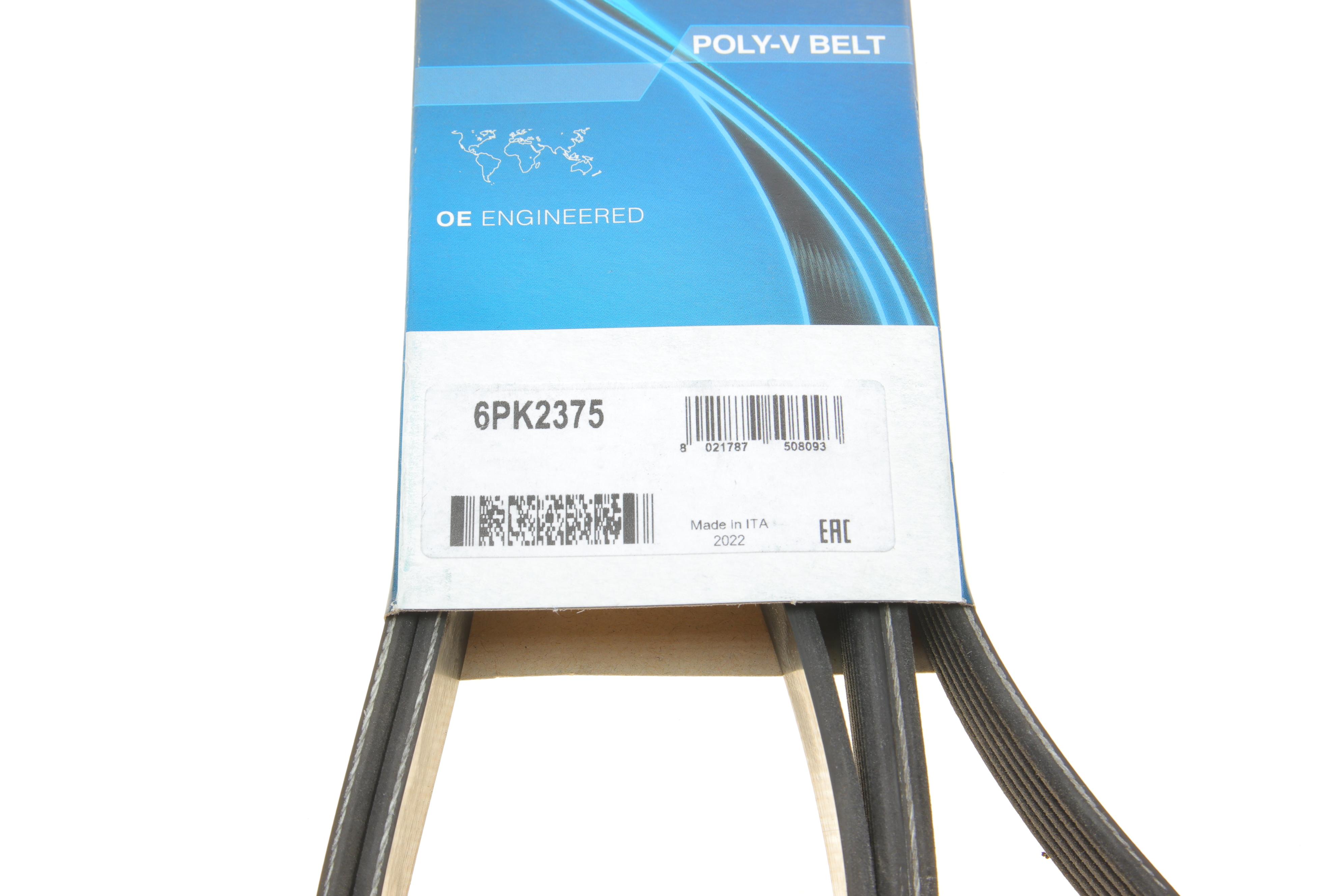 Ремінь генератора VW Passat 2.3 96-05