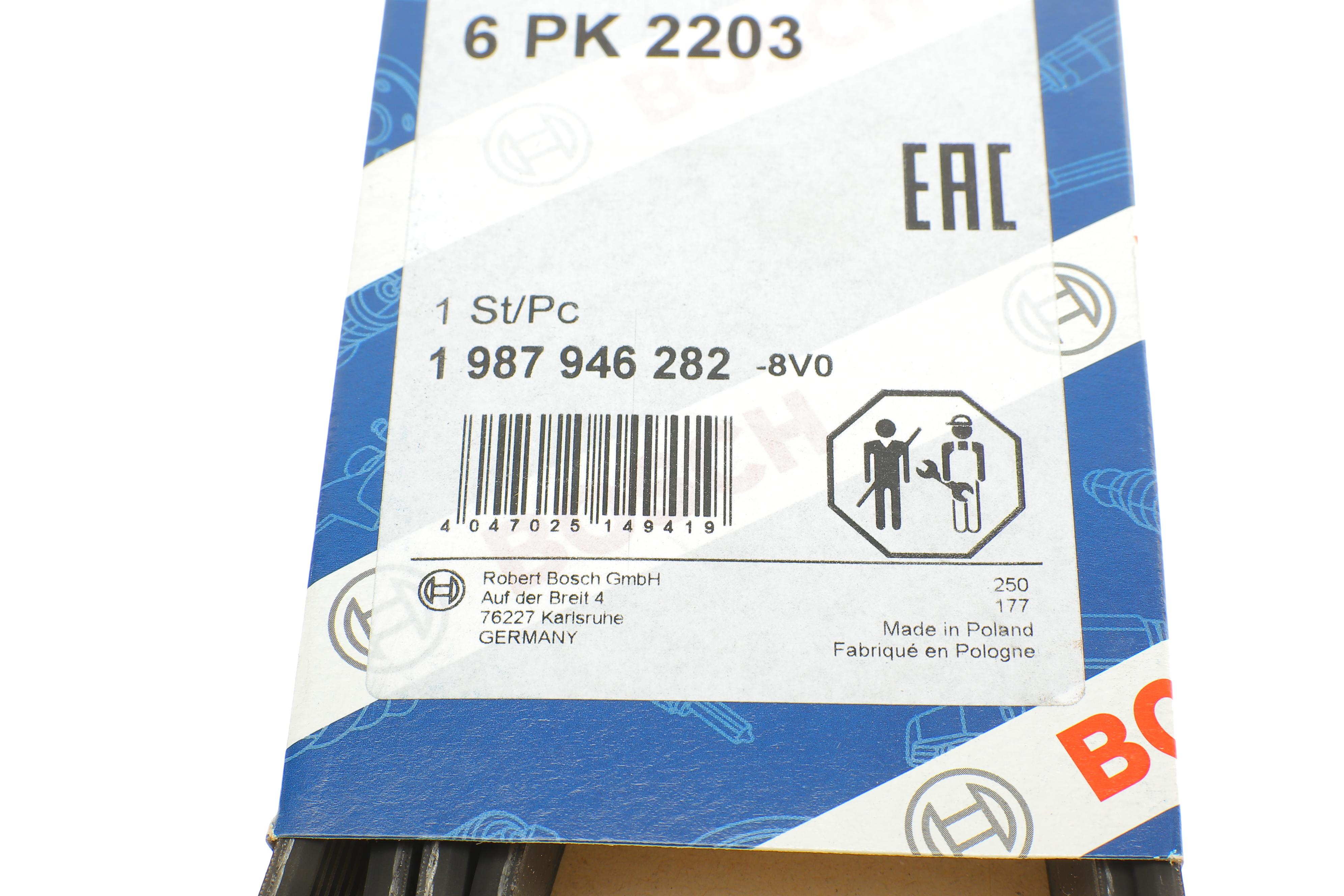 Ремінь генератора MB Sprinter OM611 (-AC) (6PK2203)