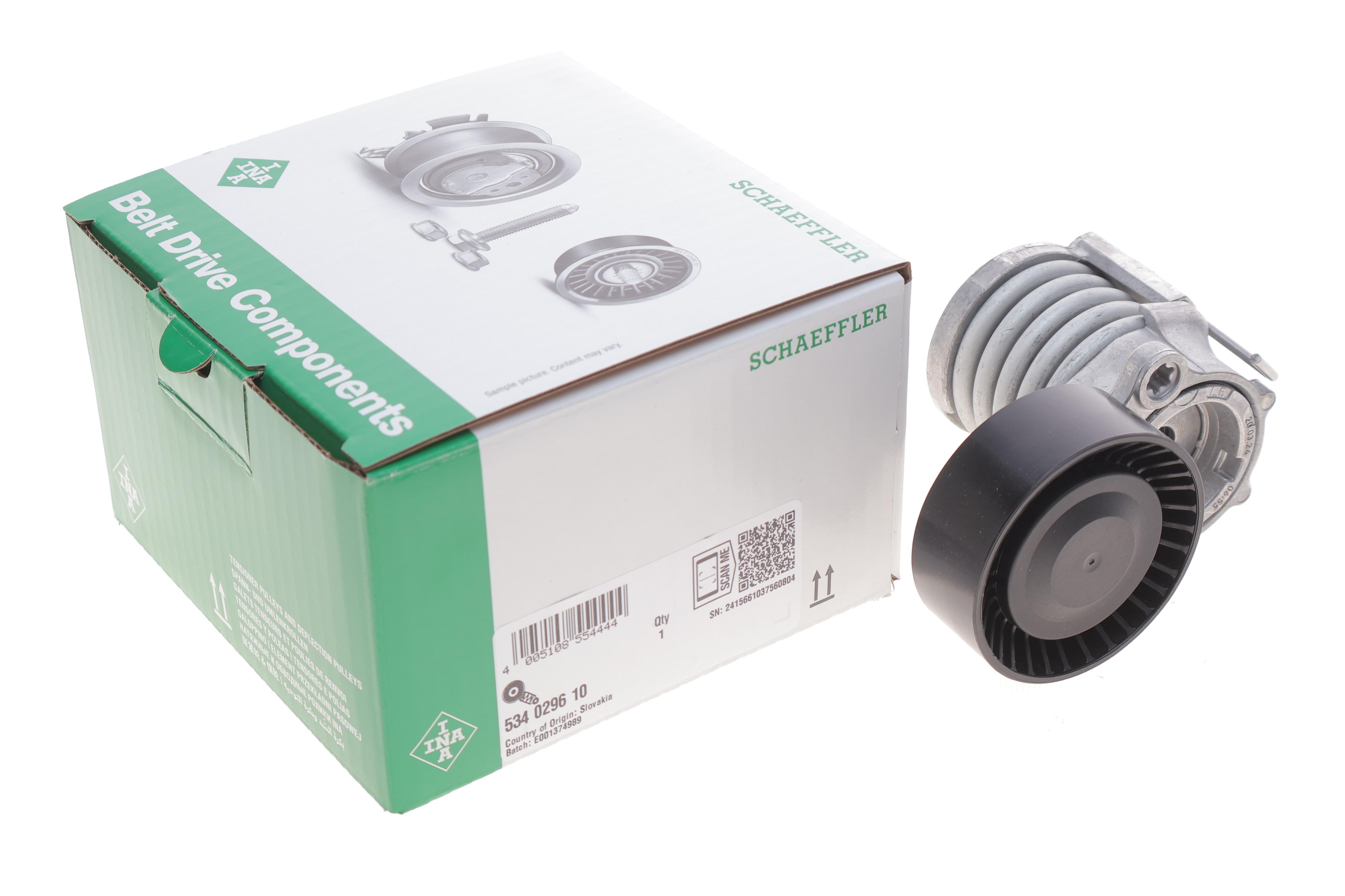 Натяжник ременя генератора Skoda Fabia I-II/Rapid/Roomster 1.2 01-