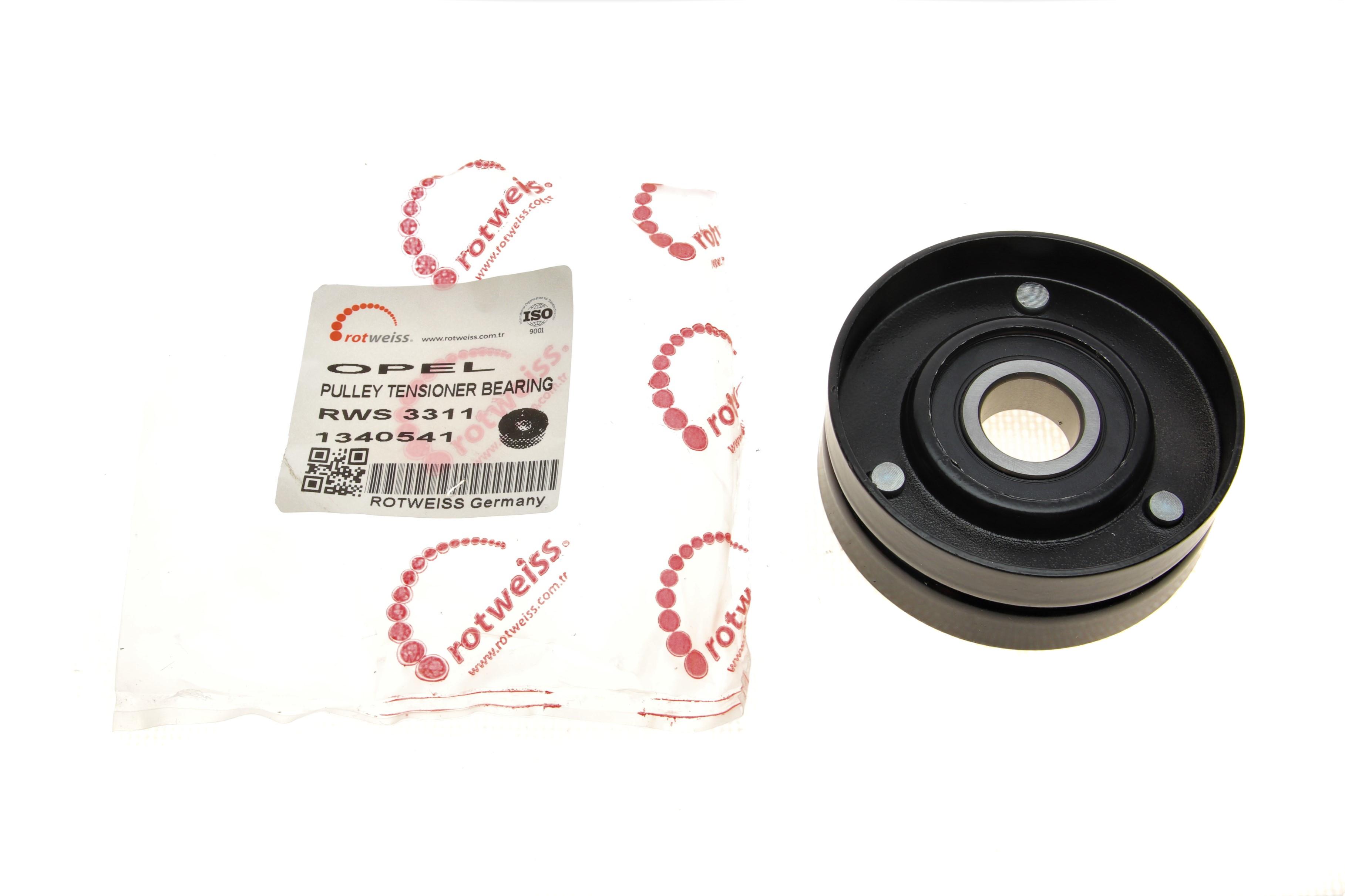 Ролик ременя генератора Chevrolet Lacetti/Opel Combo/Astra 1.4-1.8 91- (натяжний)