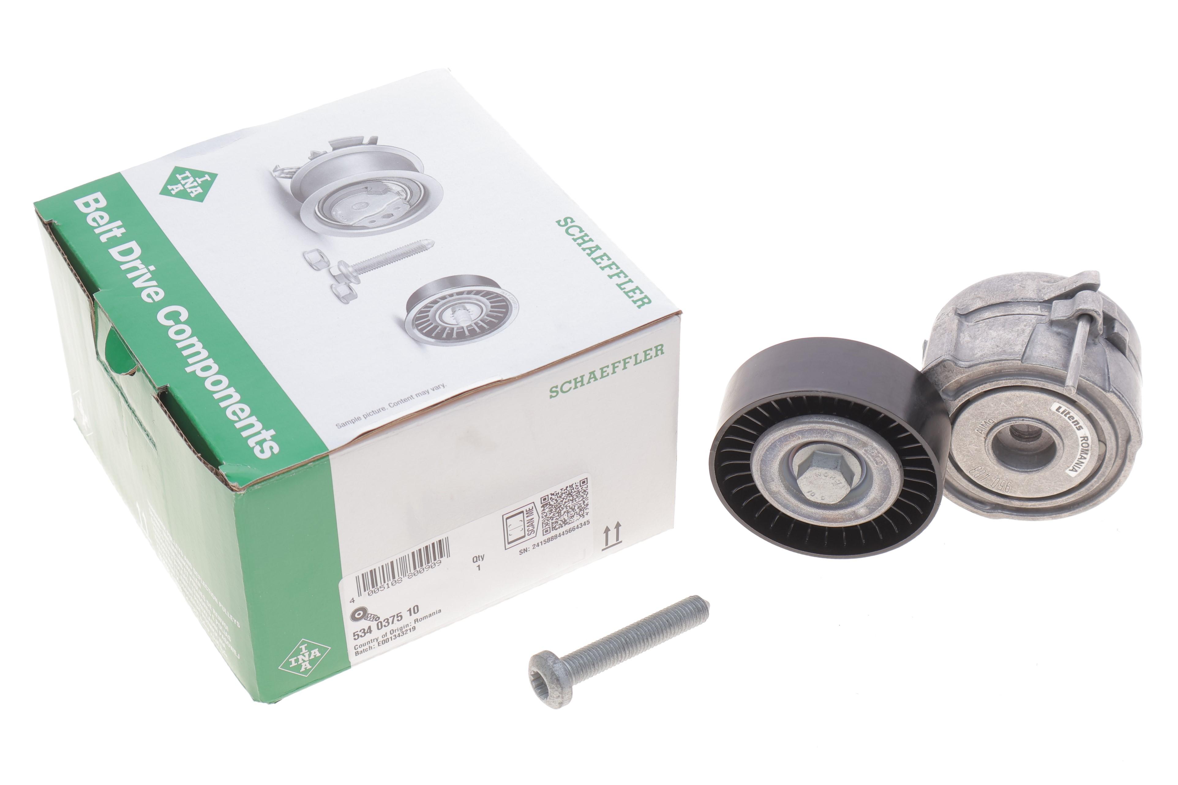 Натяжник ременя генератора Audi Q7 3.0TFSI 10-15/ VW Touareg 3.0 V6 TSI 10-18