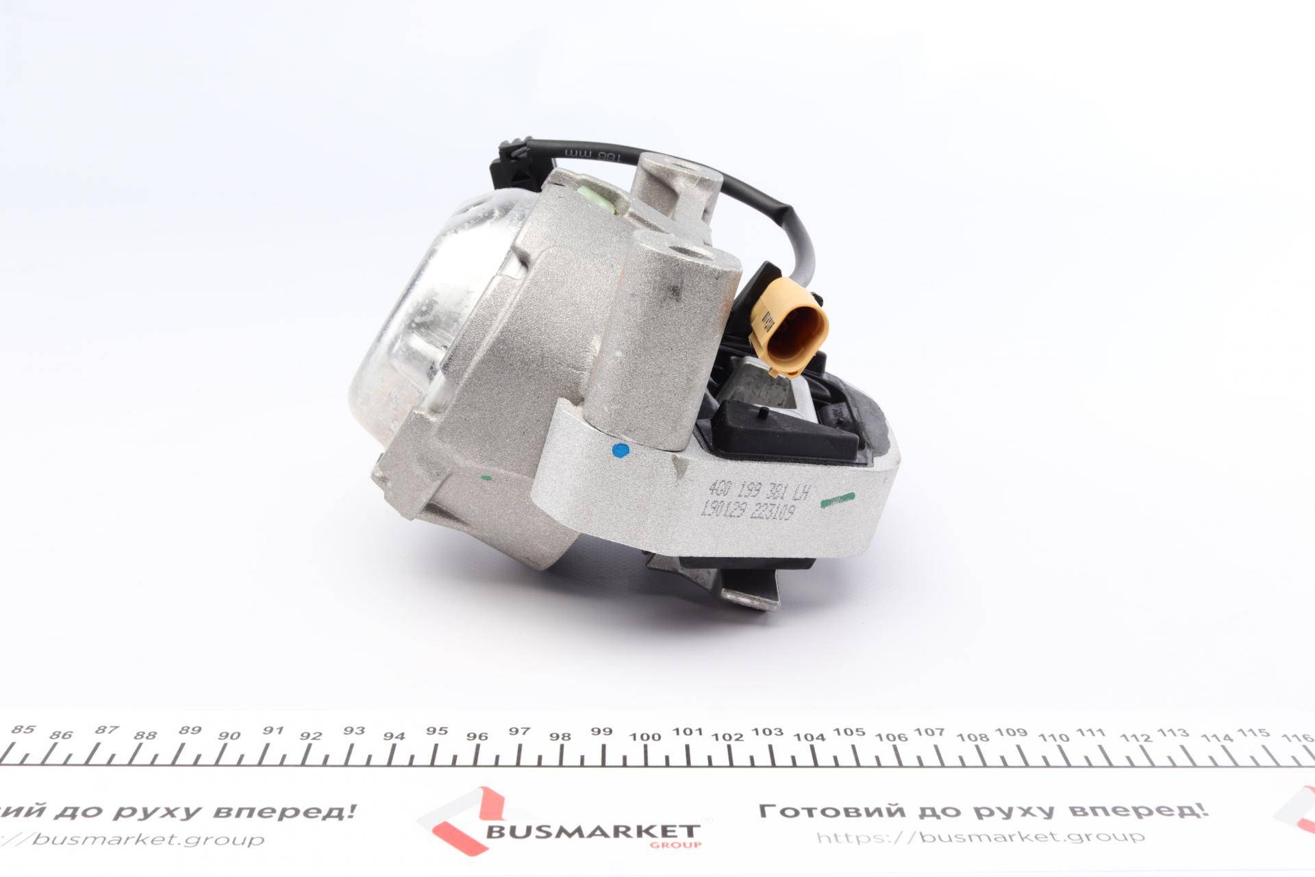 Подушка двигуна Audi A6/A7 3.0 TDI 10-18 (К-кт) (Всередині ОЕ quality)